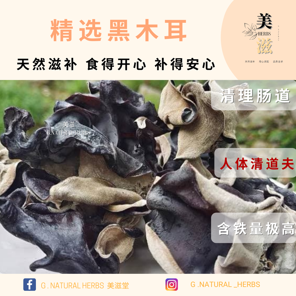 产品封面照 (4).png