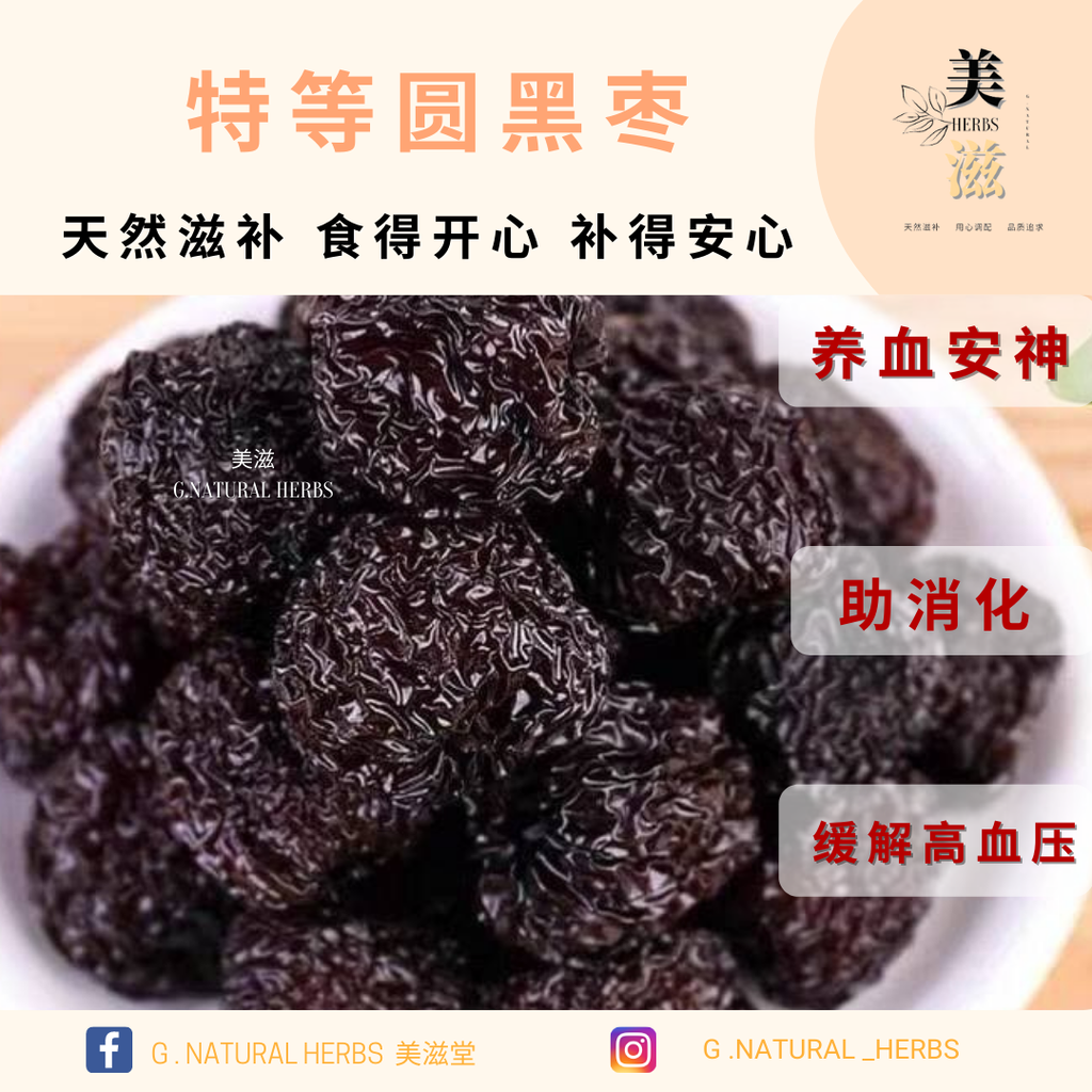 产品封面照 (2).png