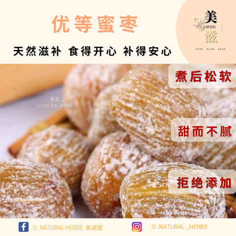 产品封面照 (5).png