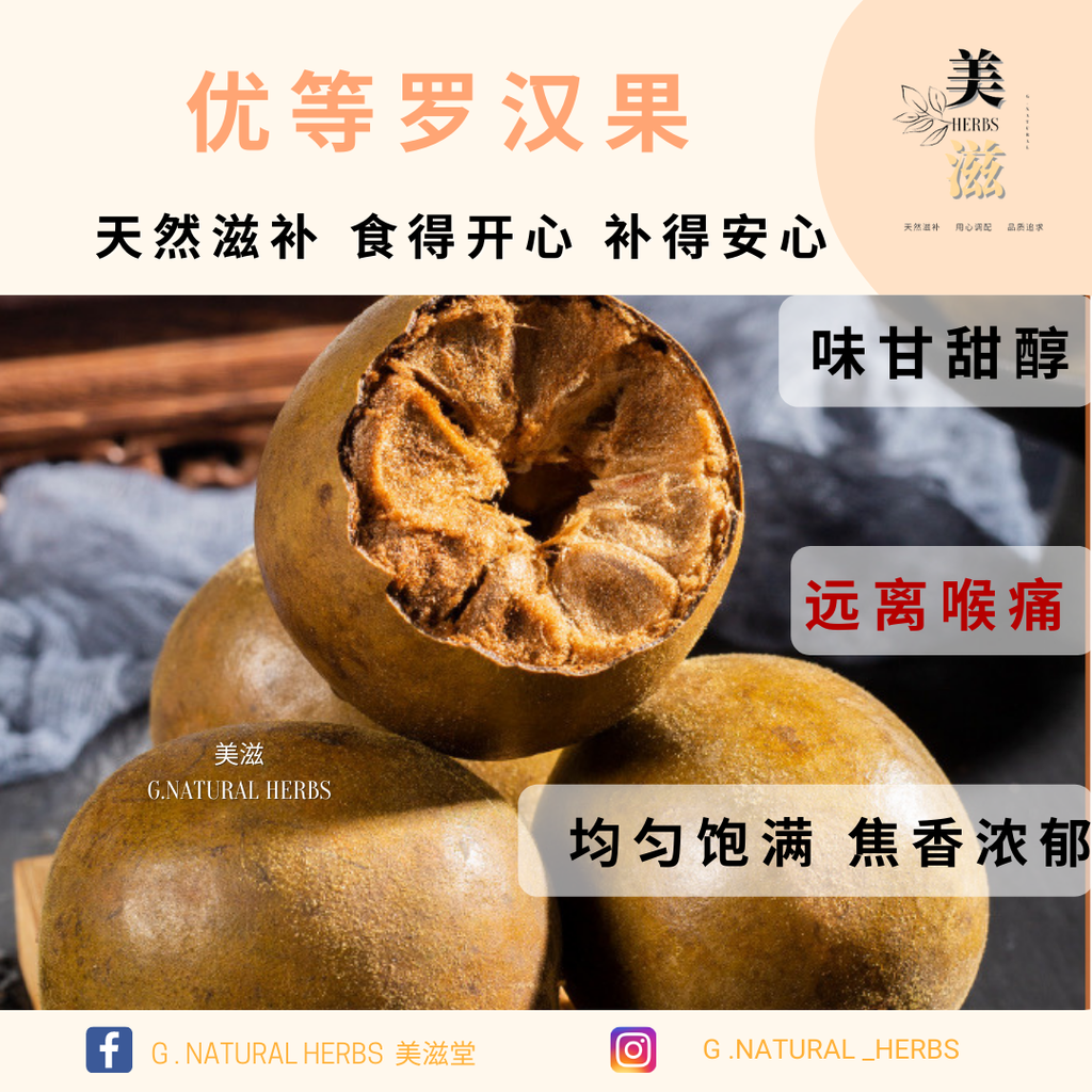 产品封面照 (13).png