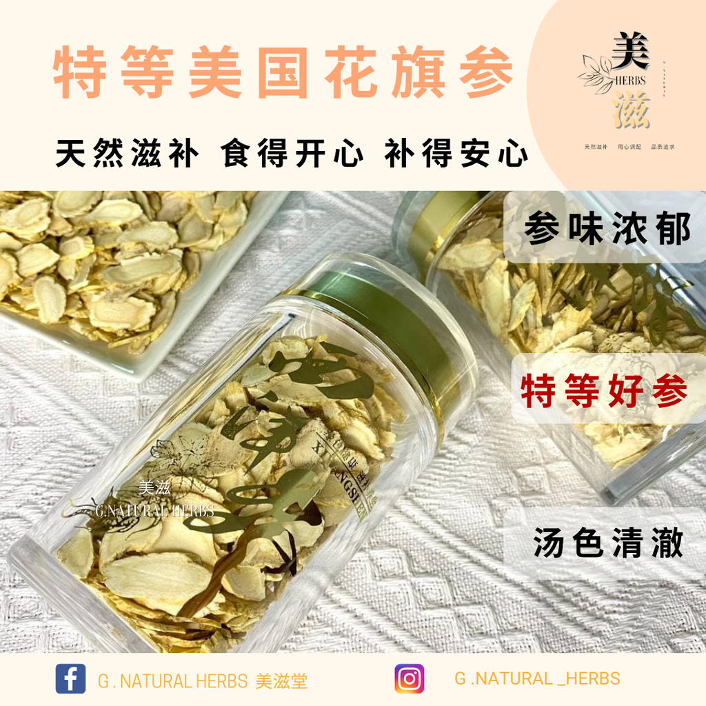 产品封面照 (15).png