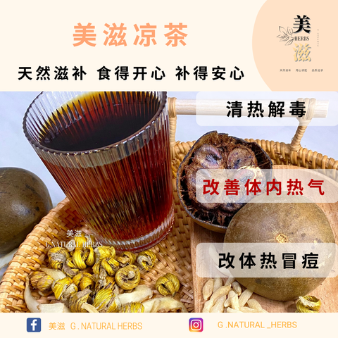 产品封面照 (21).png