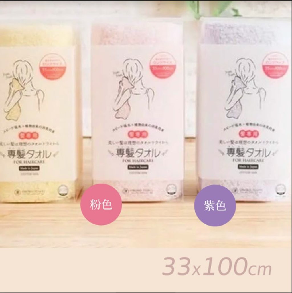 截圖 2021-10-19 下午5.33.20.png