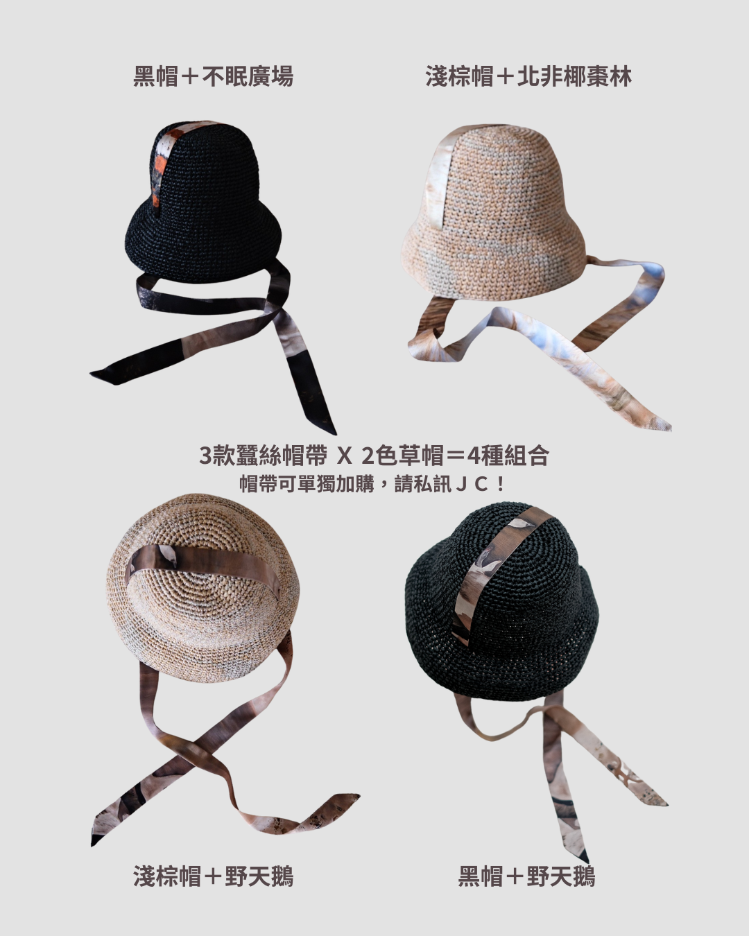 IG影片封面 (Instagram 貼文 (45)) (1)