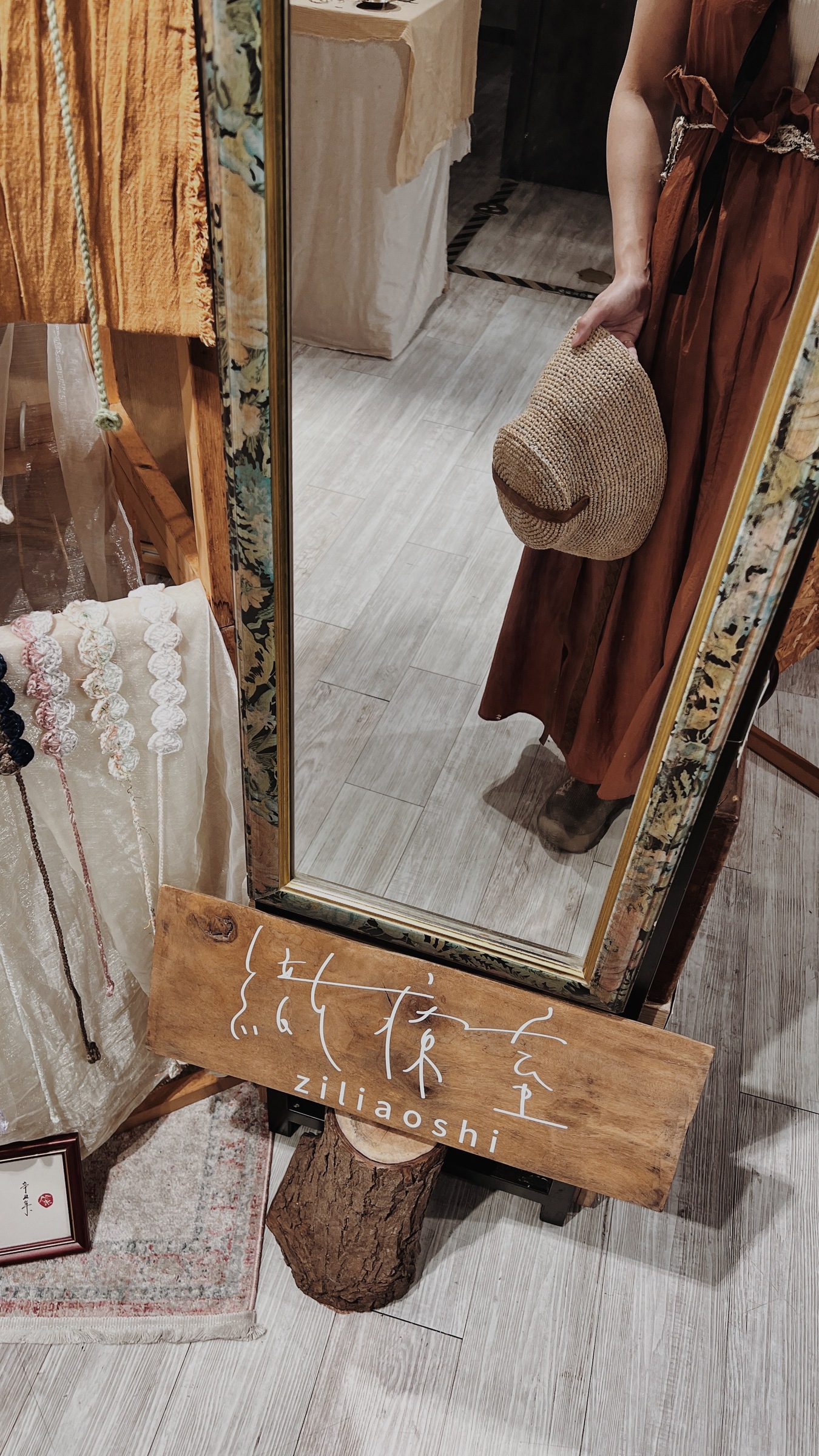 FullSizeRender_VSCO 6