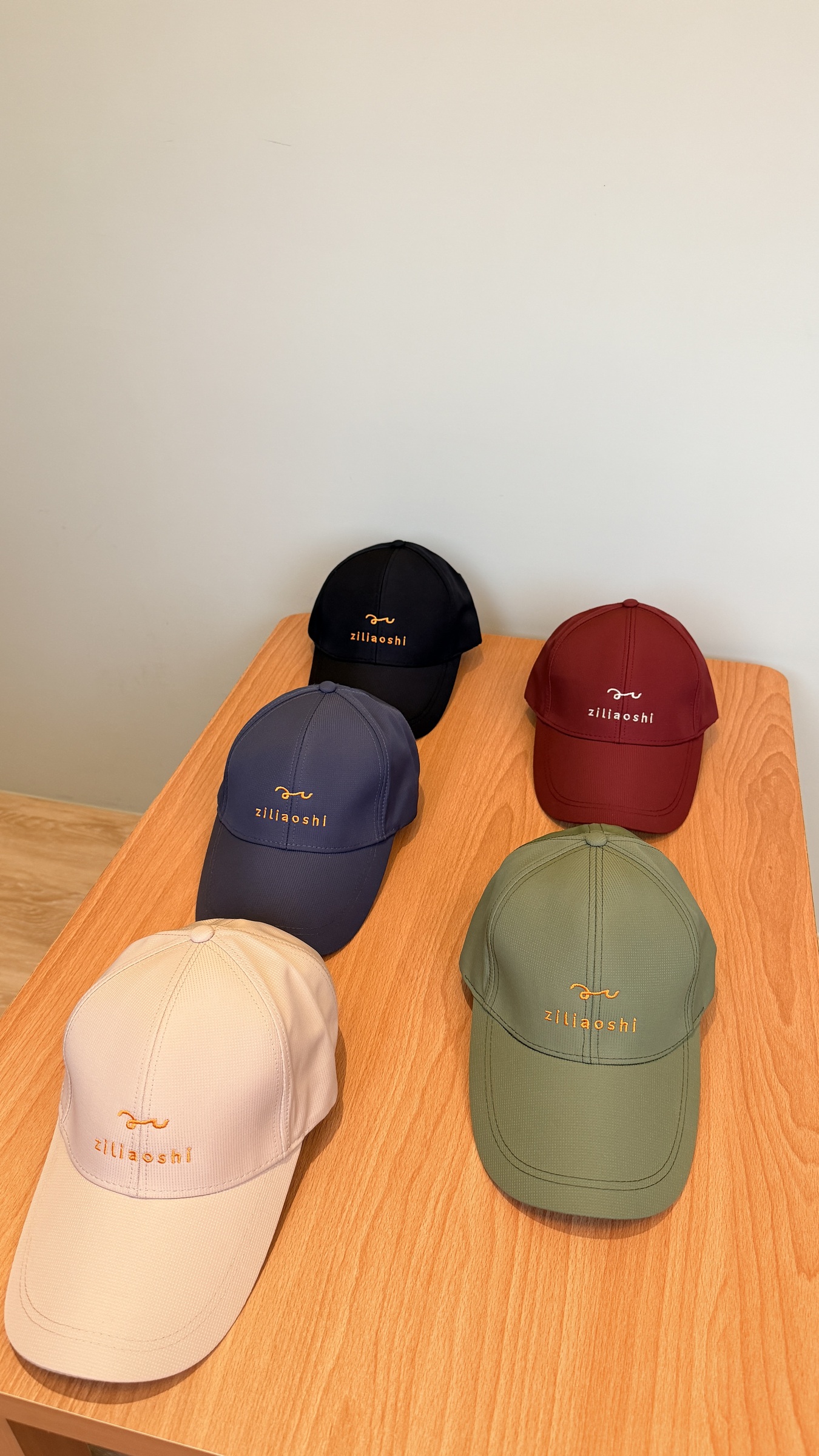 減少塑料包材，延續對環境的溫柔。