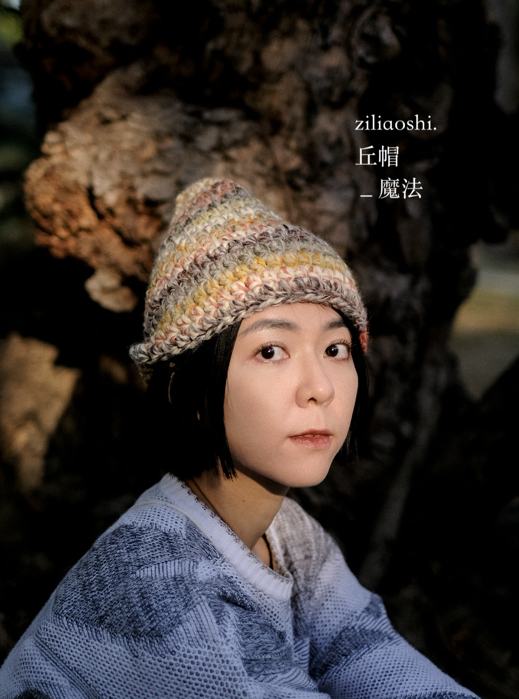 截圖 2026-01-08 下午7.20.29