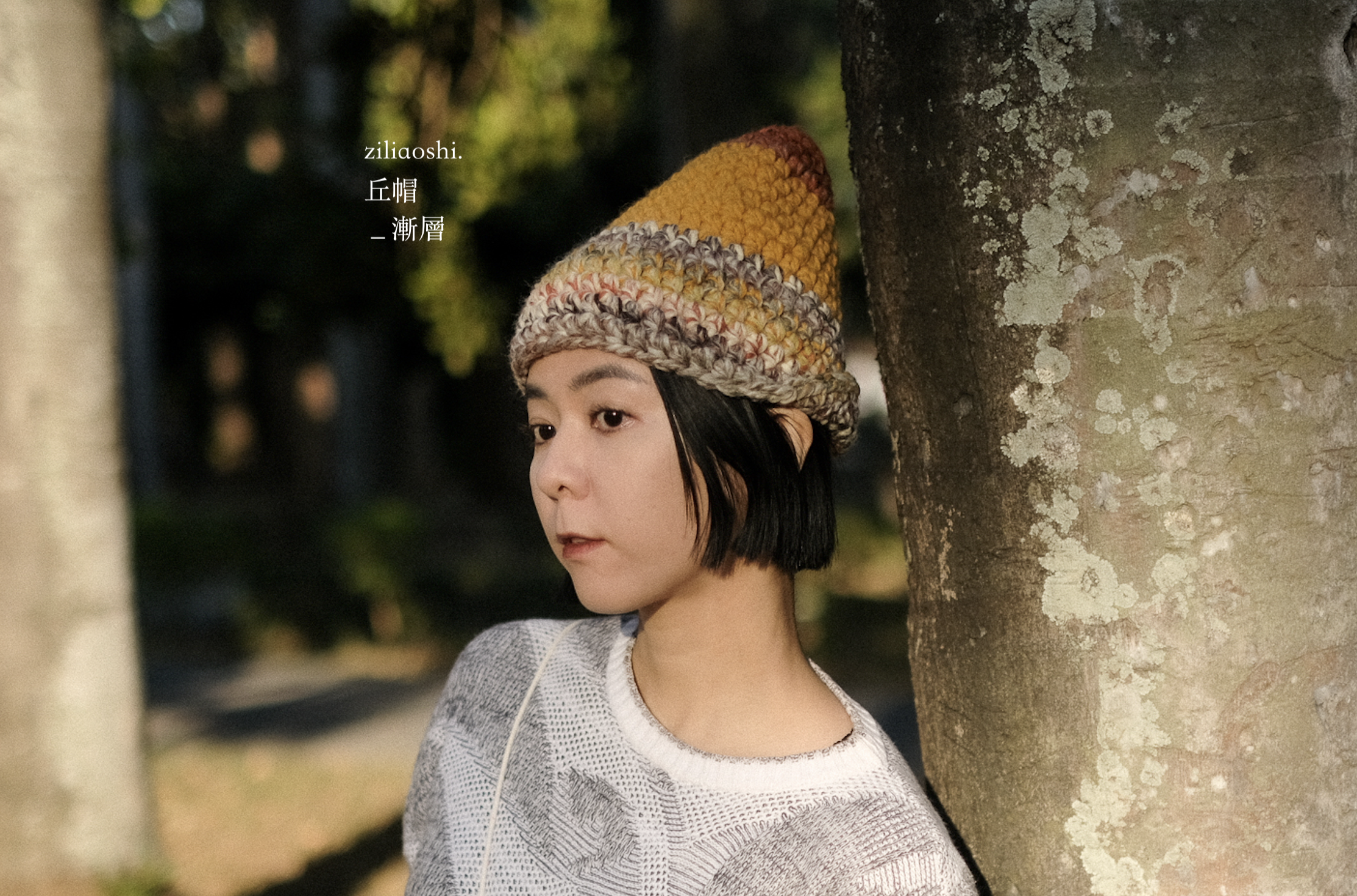 截圖 2026-01-08 下午7.20.43