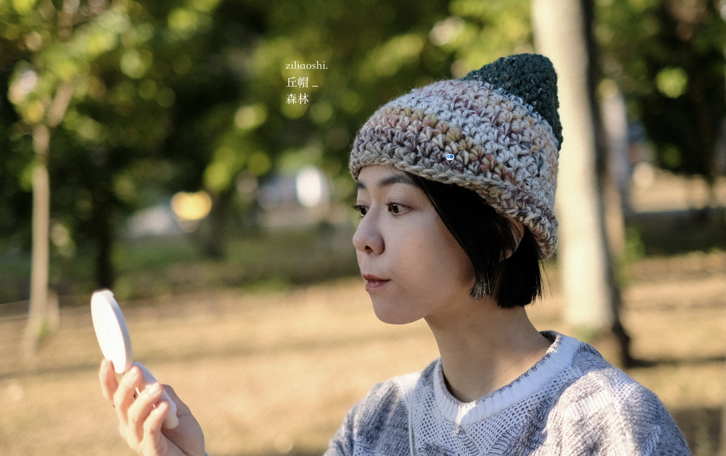 截圖 2026-01-08 下午7.21.11