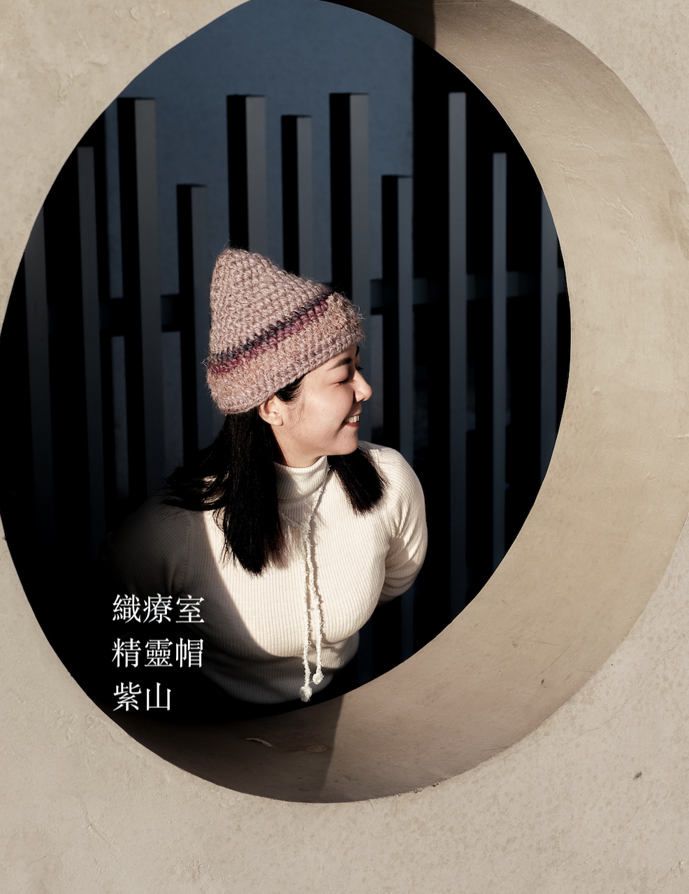 截圖 2026-01-08 下午9.53.23