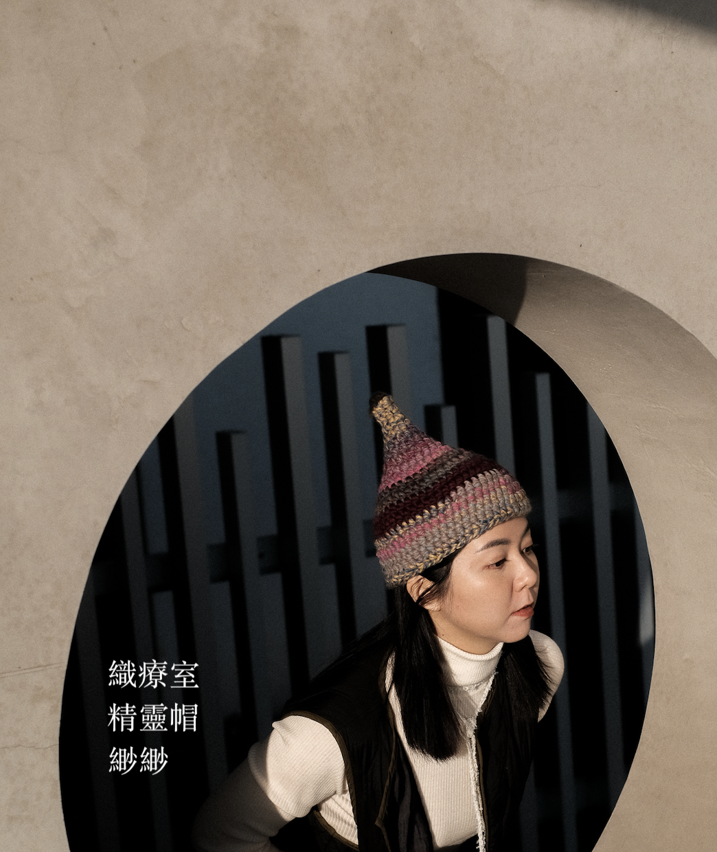 截圖 2026-01-08 下午9.54.57