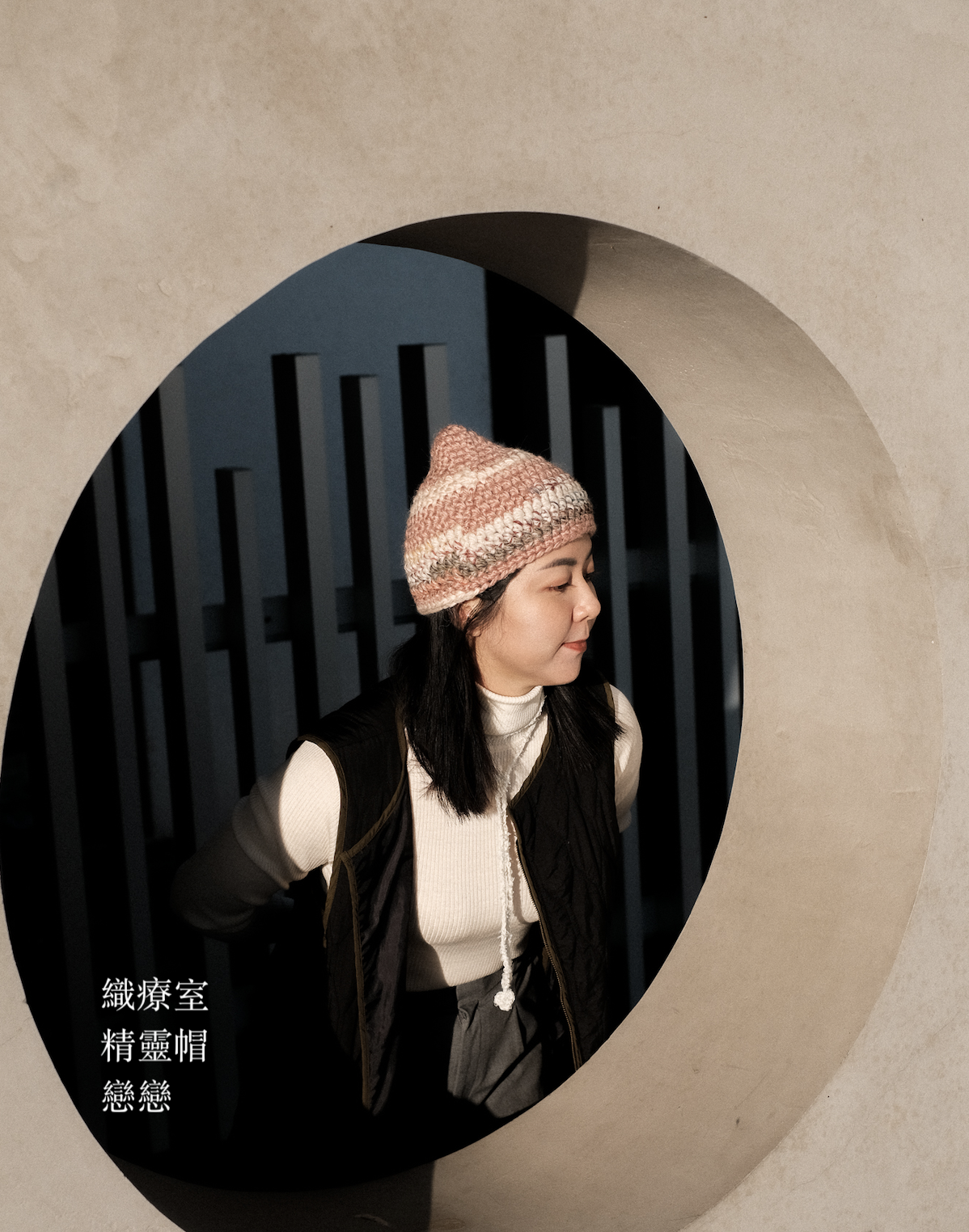 截圖 2026-01-08 下午9.55.18