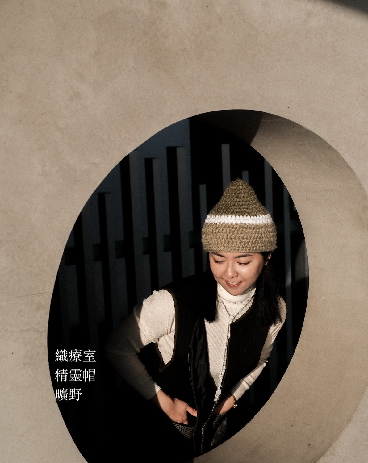 截圖 2026-01-08 下午9.55.31