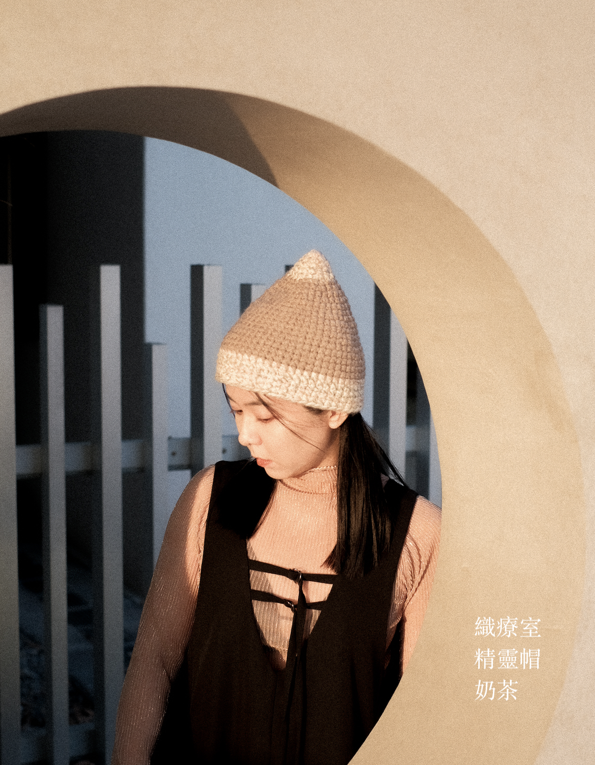 截圖 2026-01-08 下午9.58.51