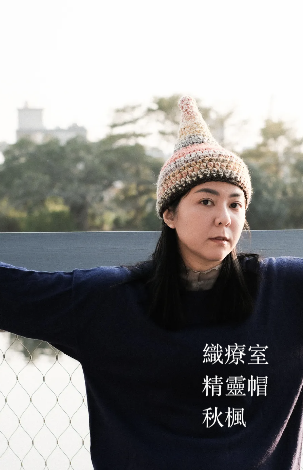 截圖 2026-01-08 下午10.34.16