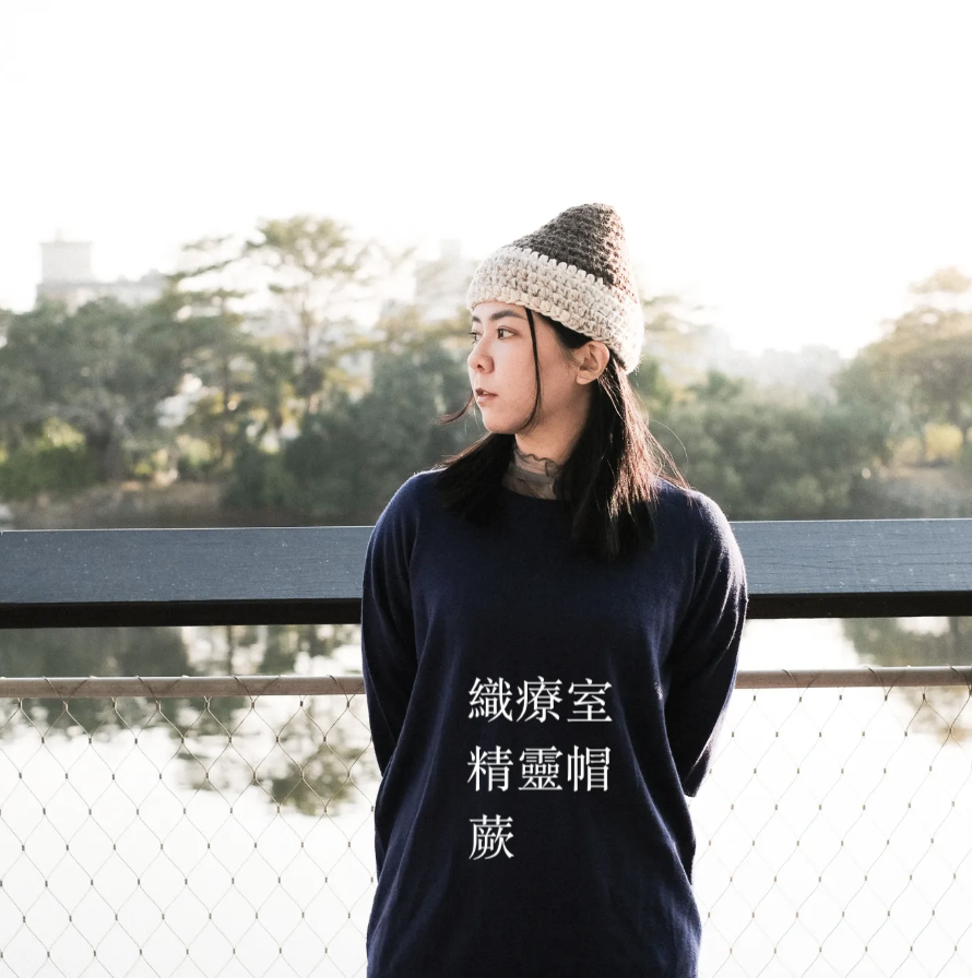 截圖 2026-01-08 下午10.35.51