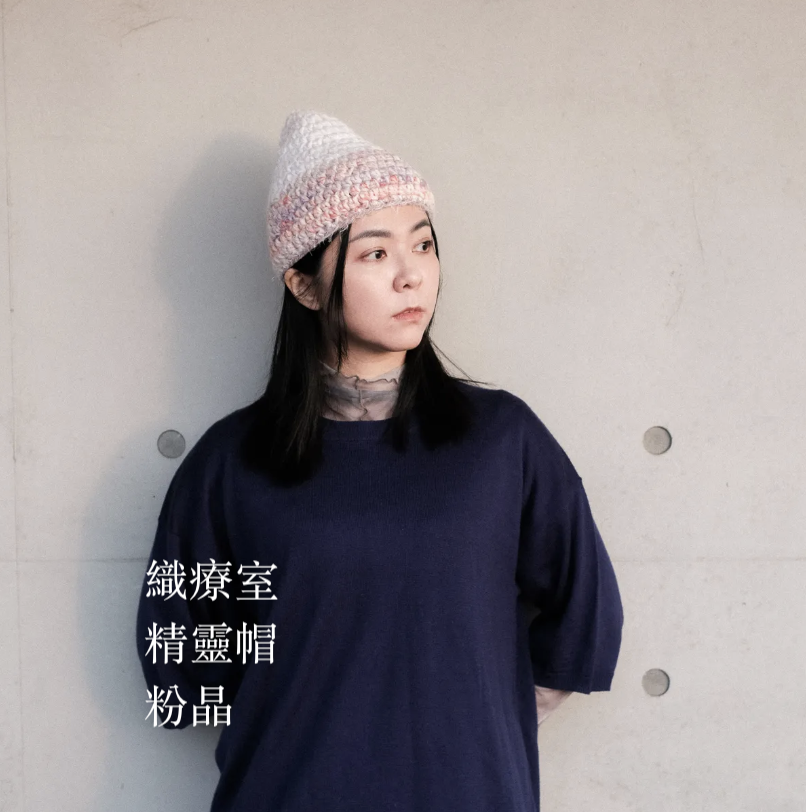 截圖 2026-01-08 下午10.36.46