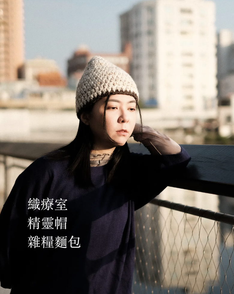 截圖 2026-01-08 下午10.37.32