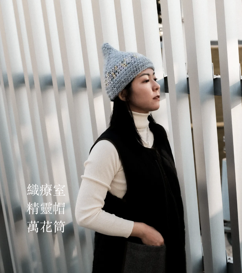 截圖 2026-01-08 下午10.36.31