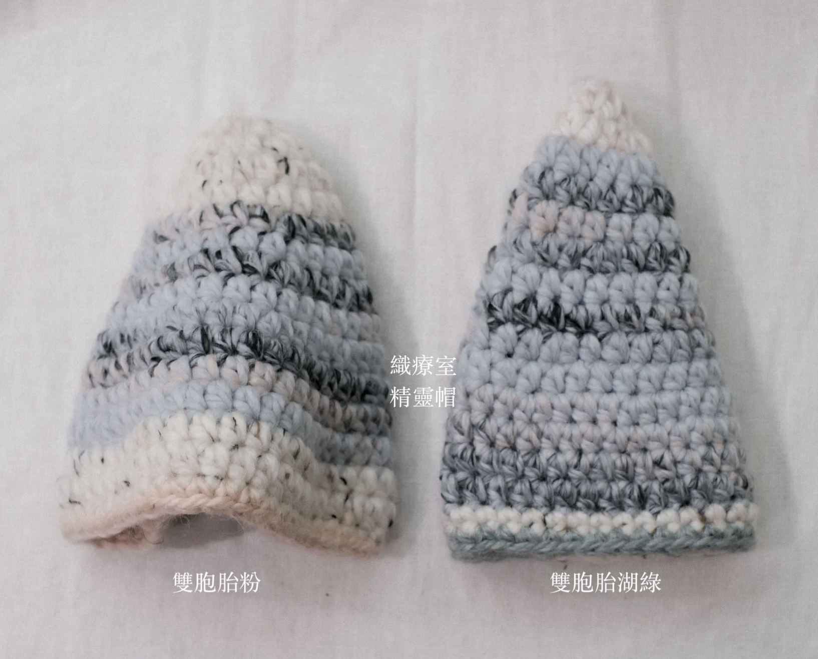 截圖 2026-01-08 下午10.34.56