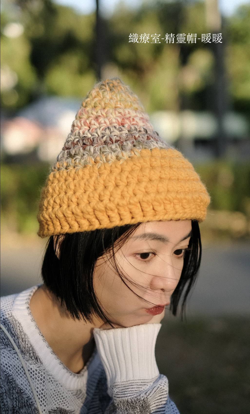 截圖 2026-01-08 下午10.57.30