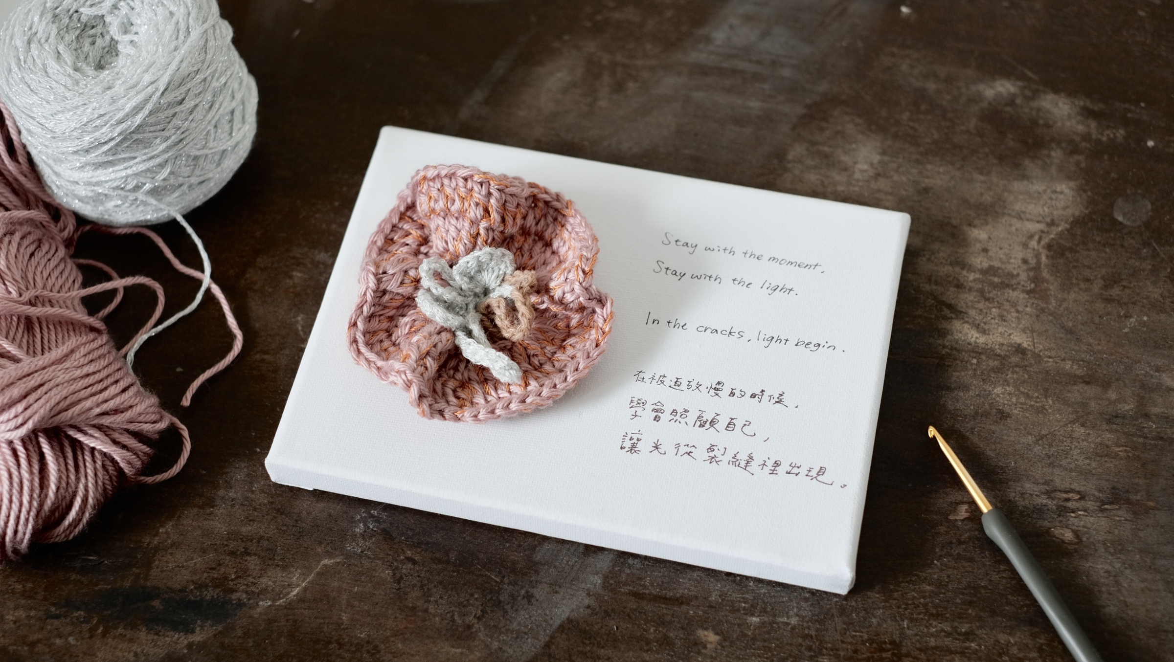 image_E75B017A-A917-4B34-8E8B-84500FA76059_1770986876