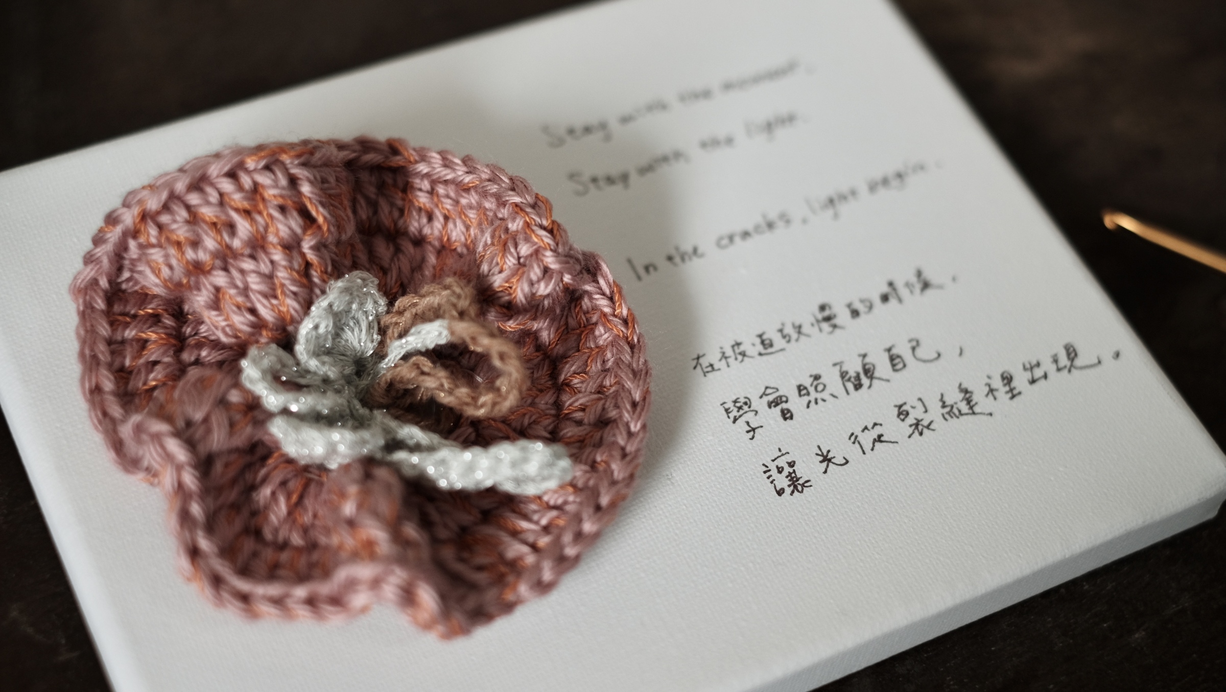 image_44662BE4-B358-4CF7-85FD-A50078994754_1770986968