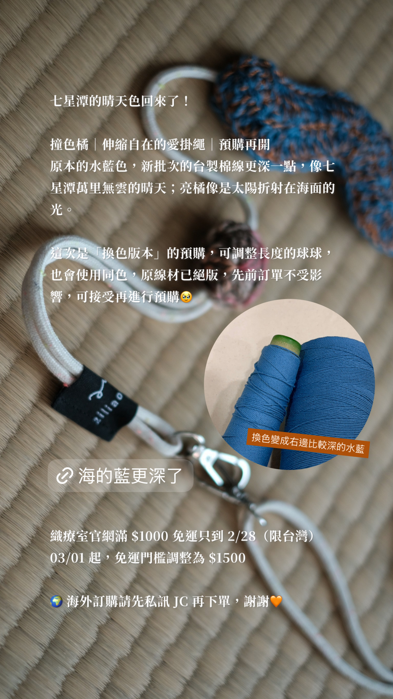 image_D88624C3-CF65-4BAE-A311-06662B5E2054_1772187424