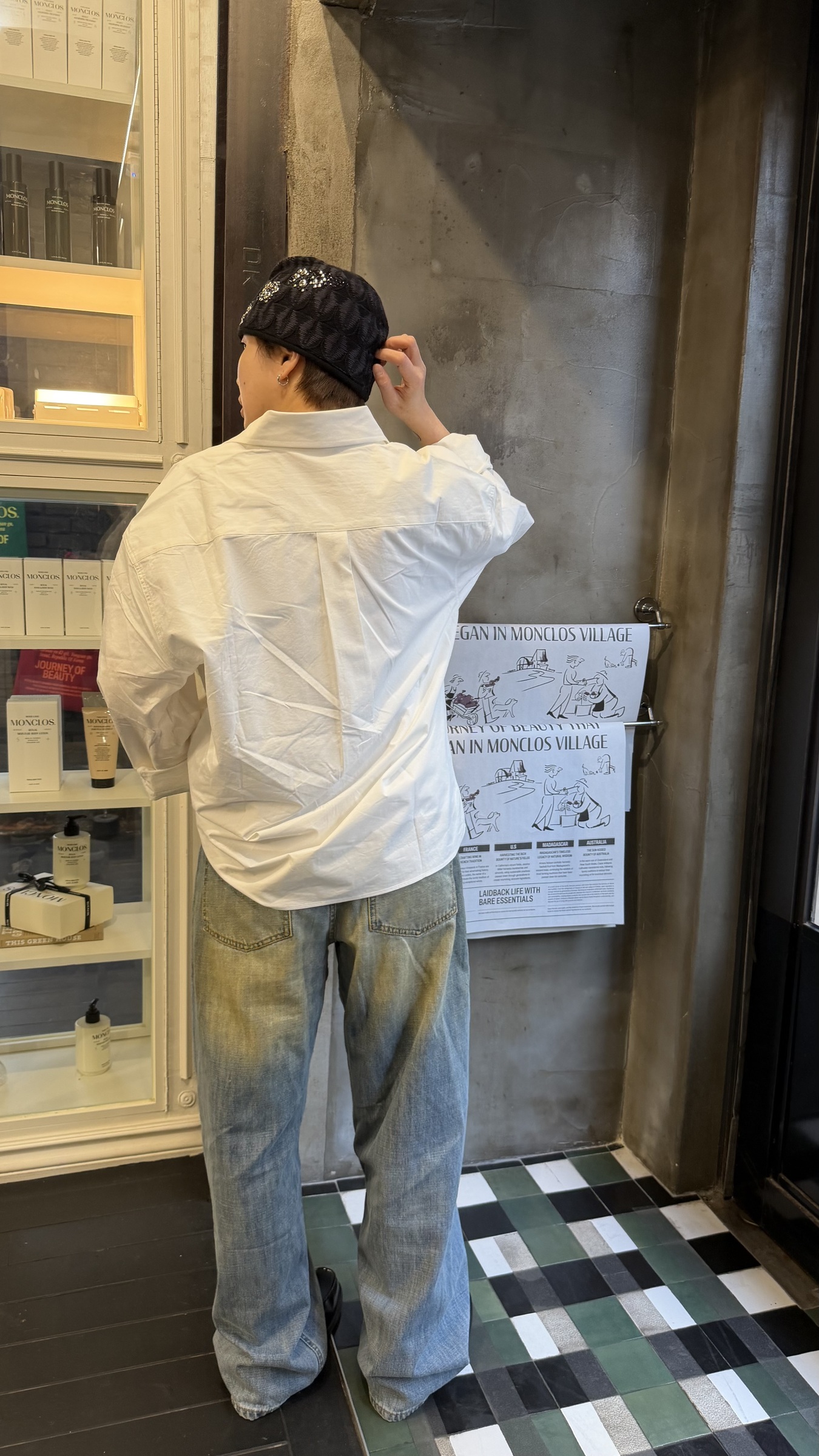 image_C2048F7C-C4A7-41B9-BF22-AE27C428C5B3_1774622767