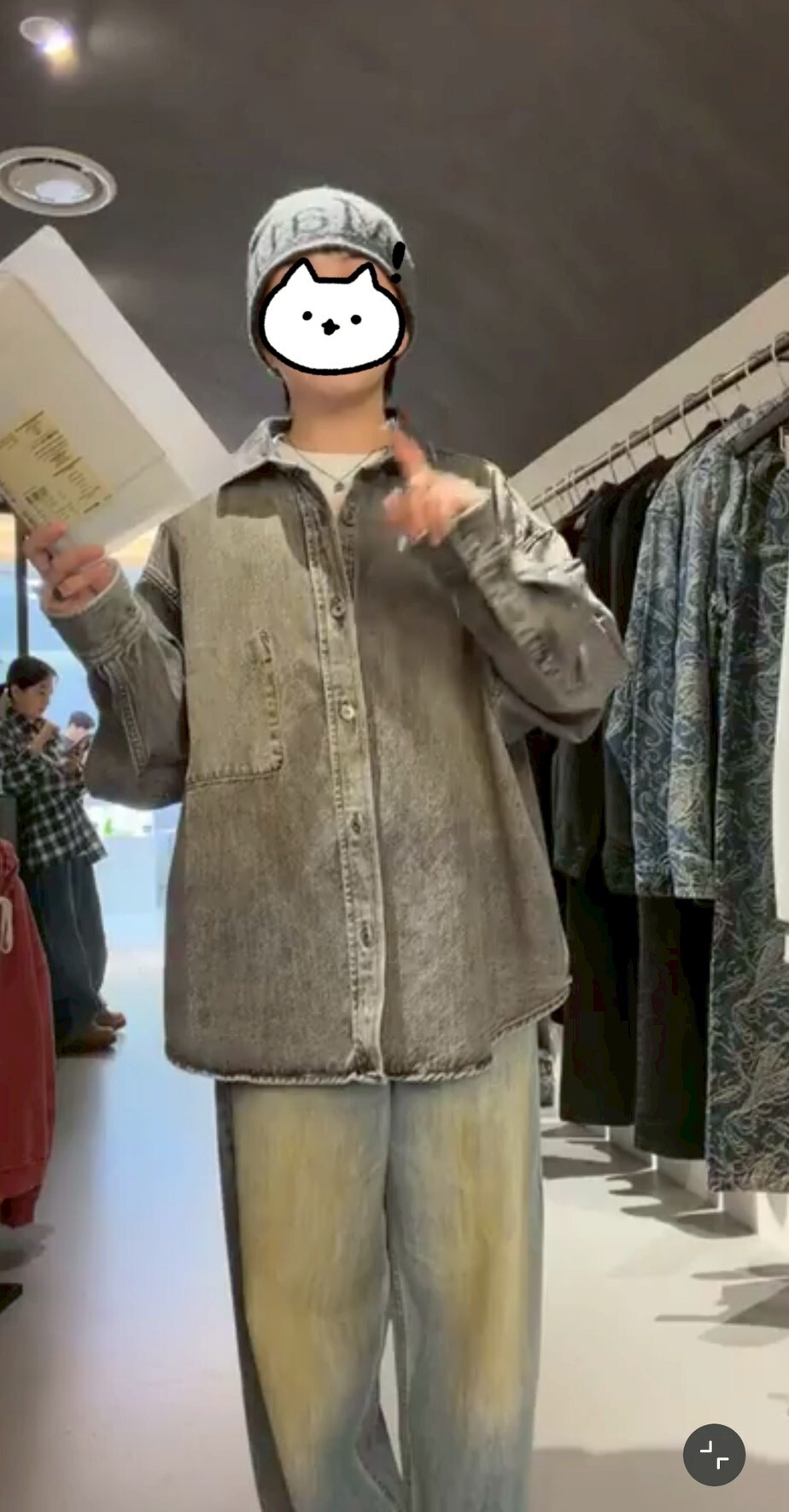 image_30C69B65-5D36-4BE6-9E44-73F91F0ED8FB_1774623873