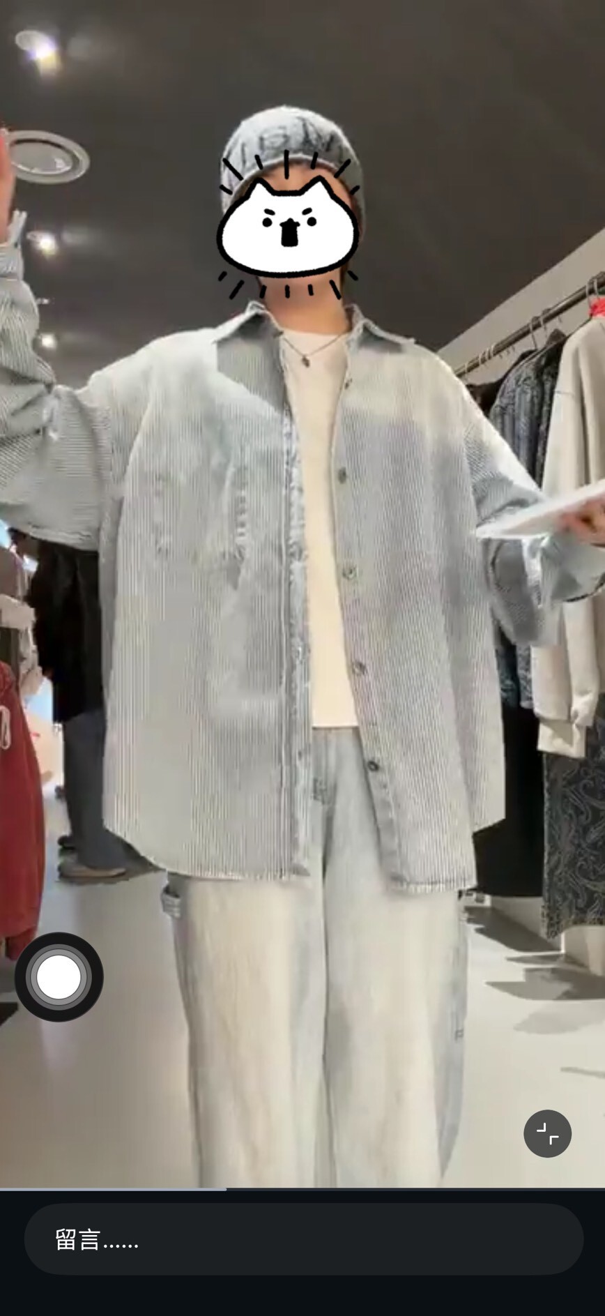 image_FEFD81DE-5637-4BBB-B50A-2C9D975E867B_1774624383