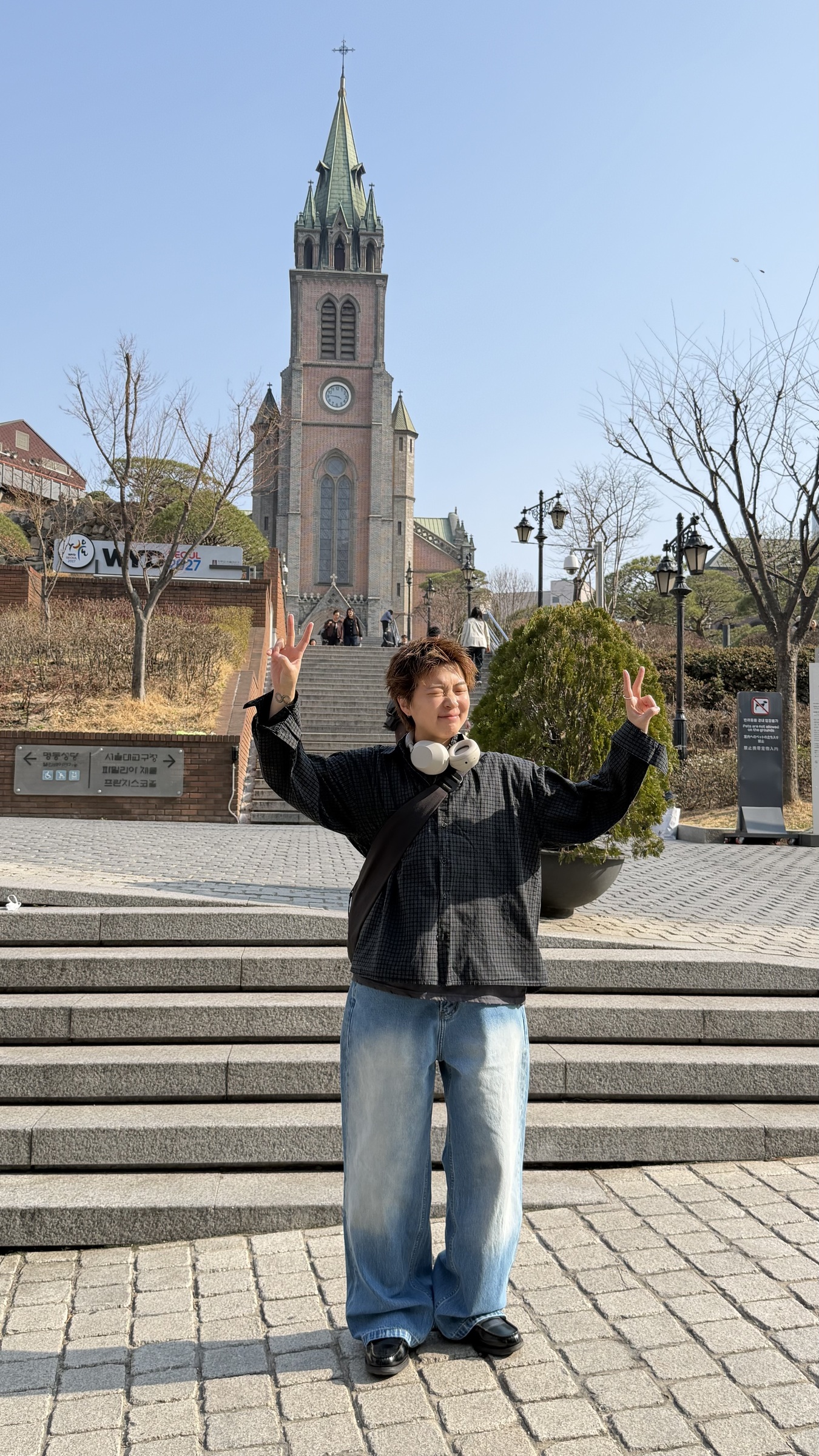 image_417CE575-2521-4BA9-8DD1-A88FA8B992ED_1774626002