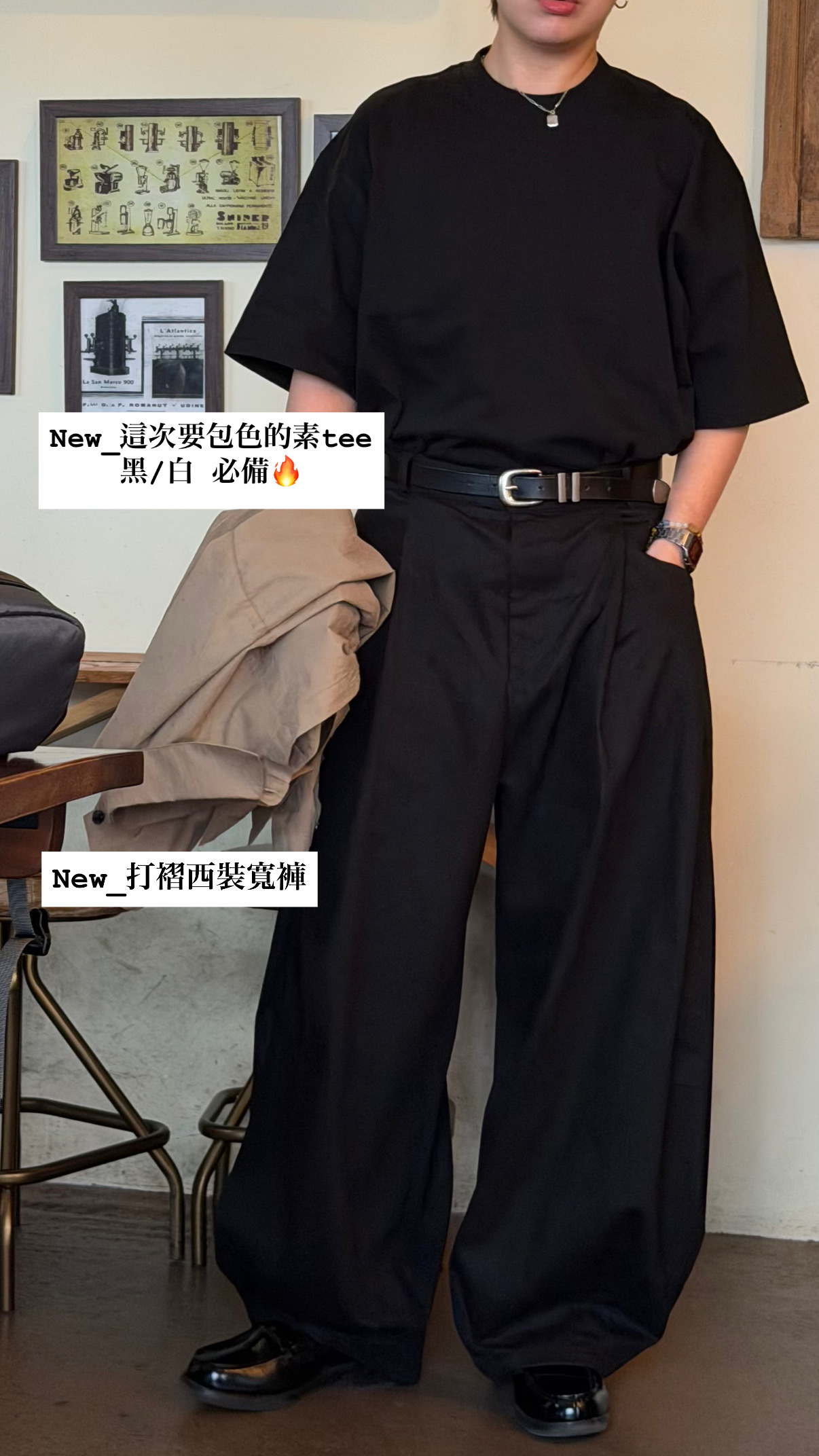 image_94364561-C705-43E3-87E1-8D7086F1787A_1774808933