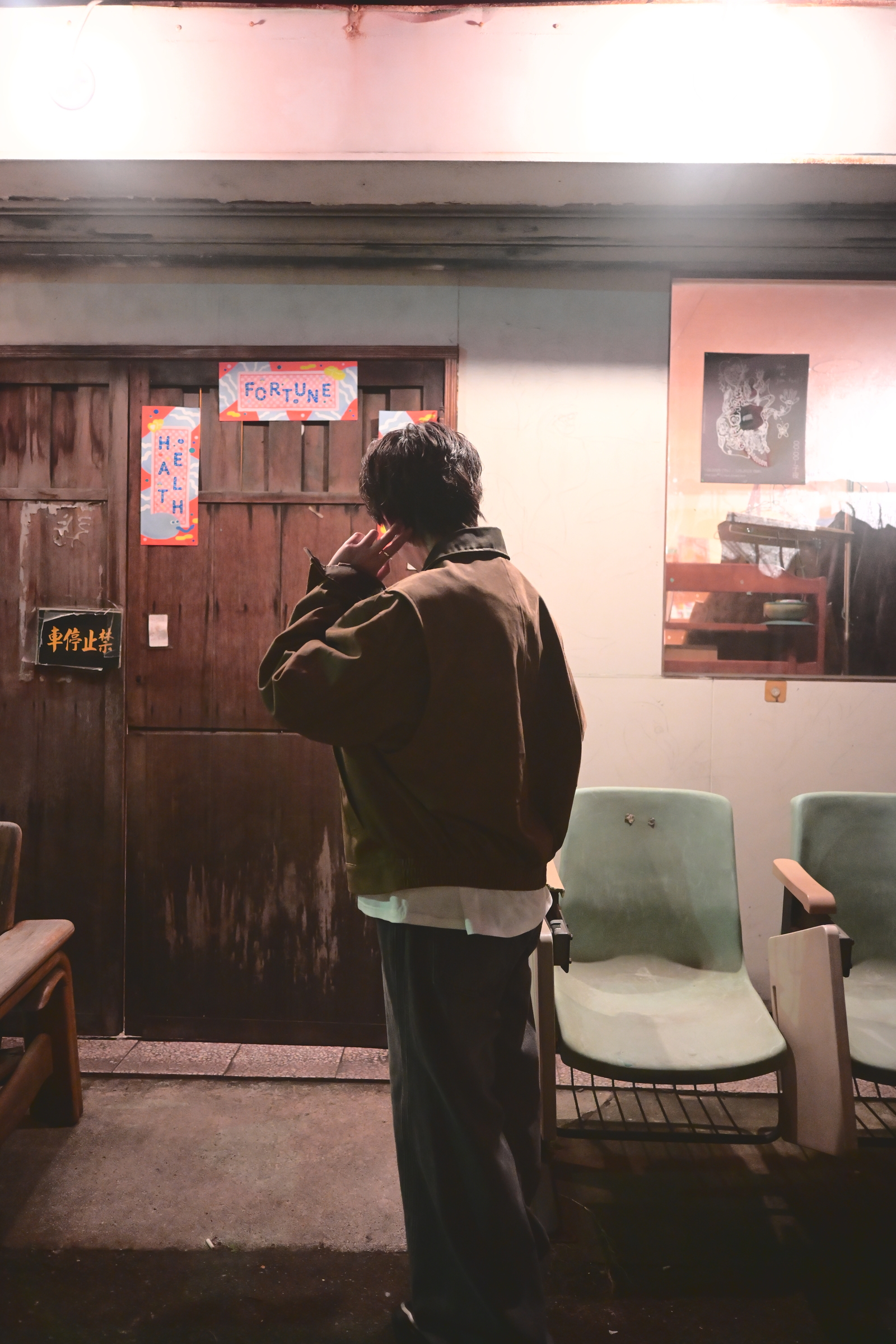 image_B20A2097-13CC-4905-BA72-ABE6C5CF3EF2_1741295670