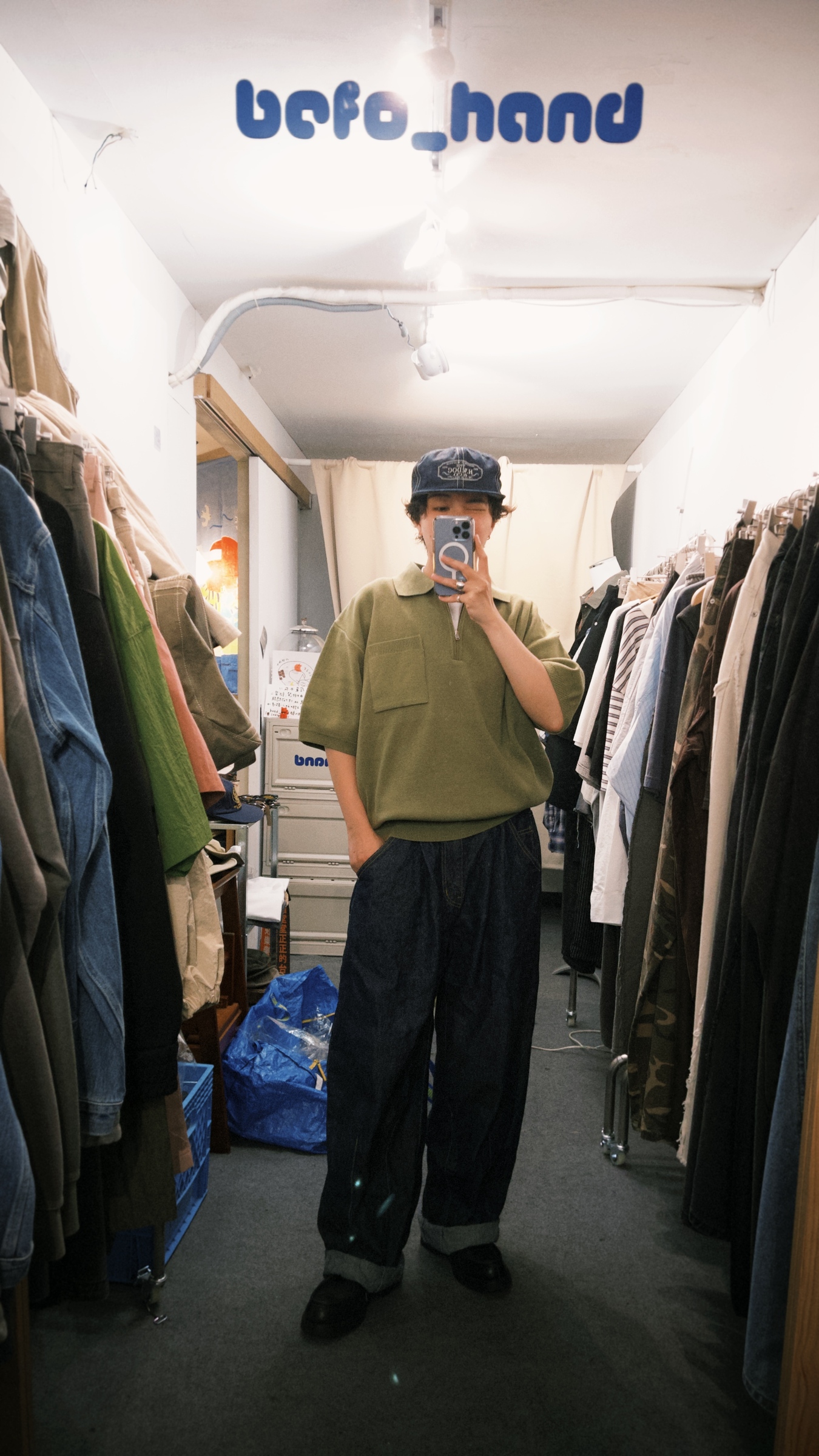 image_E1B1A5B9-69B2-411A-BE0A-3E0976FC8BE6_1751305011