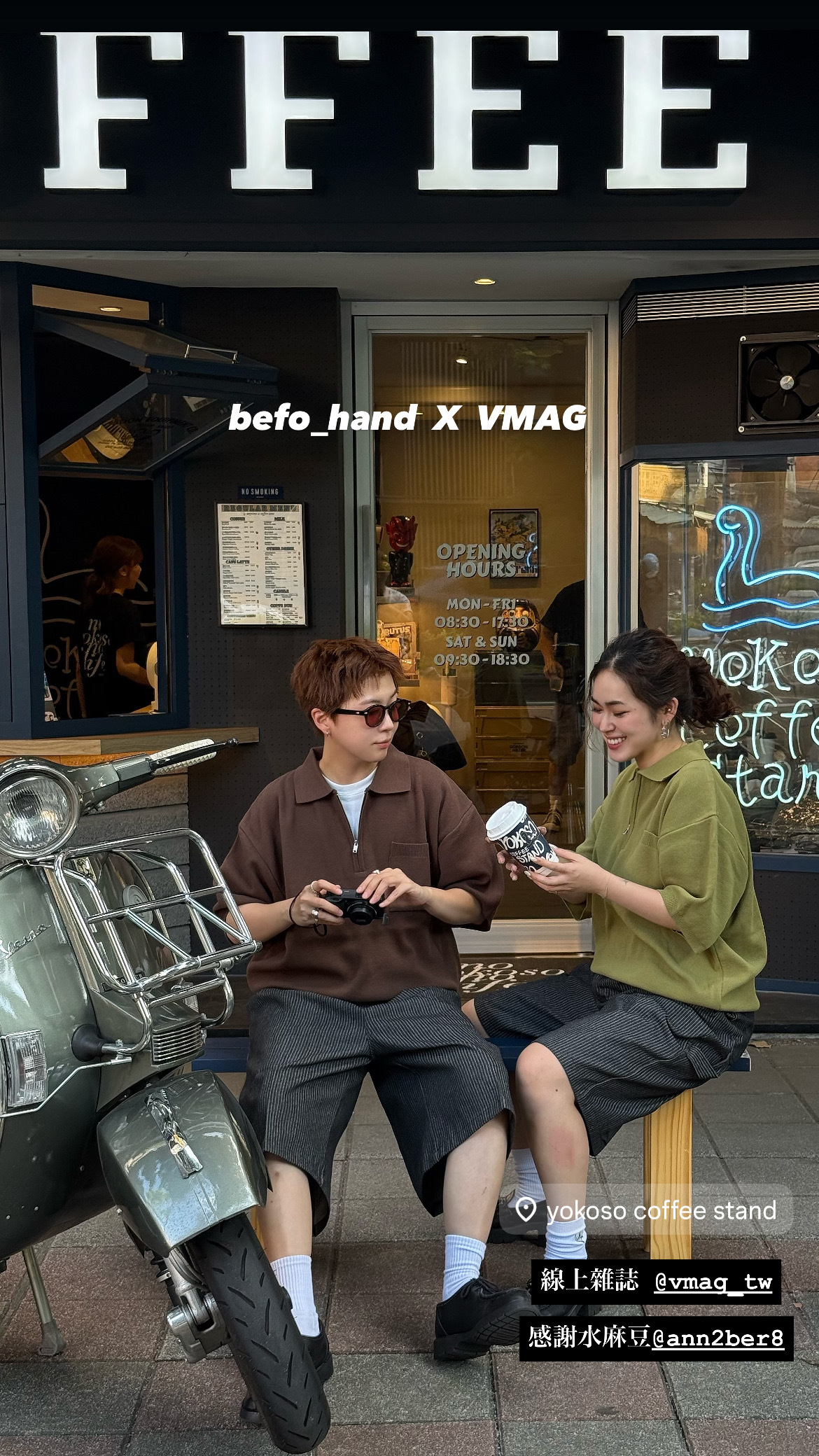 image_4B9946C6-96B4-49A9-8E0C-AF719BC2CD84_1752490526