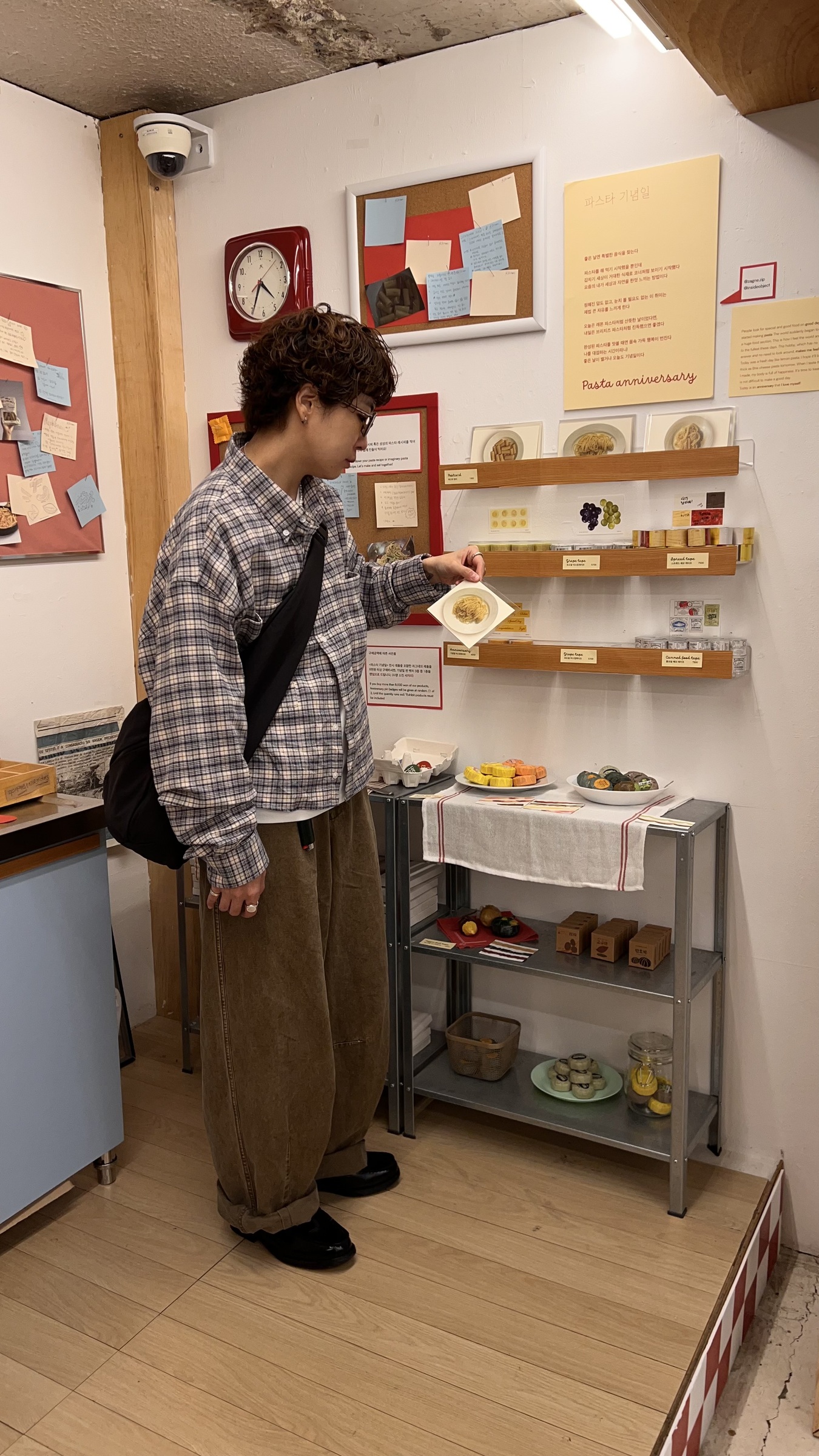 image_23164F23-818D-4794-A39F-D5BC0704F93D_1759438430