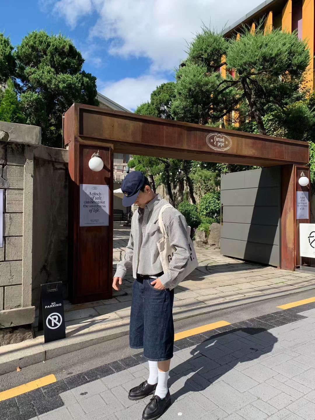 image_152A09E0-C250-47D2-8F2D-BF67231616F9_1759439164