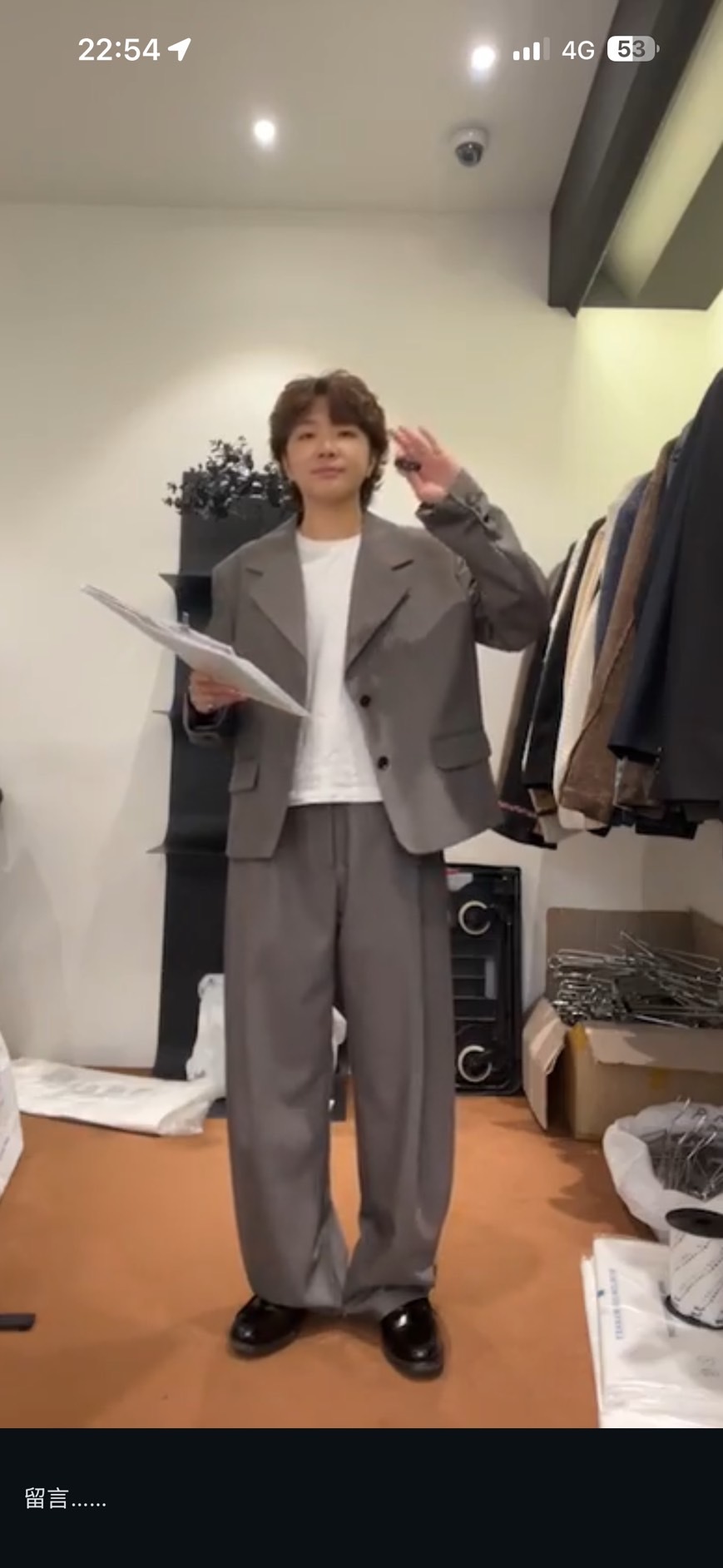 image_576E50A3-D3CD-4040-B6A9-C70A8A1F46B0_1762290022