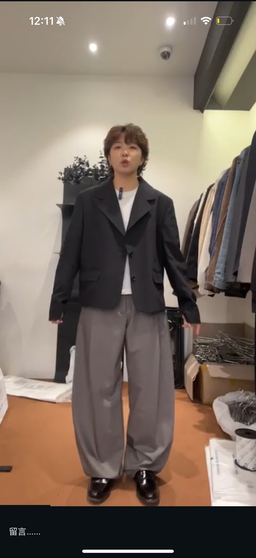 image_75234123-6294-45C3-900F-0A00E317465A_1762290584