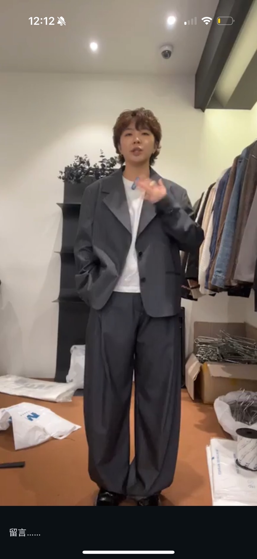 image_F7801F2A-C18B-4FEB-B7F9-38792FDDCEDD_1762290812