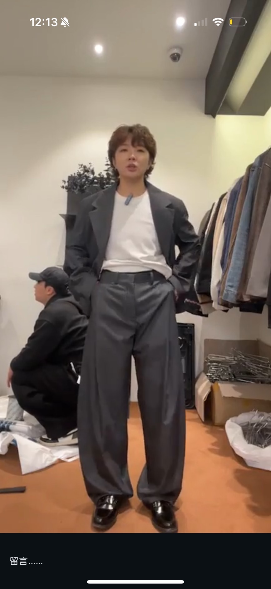 image_D3906787-6E24-44F2-97CE-C78644F9BB50_1762290812