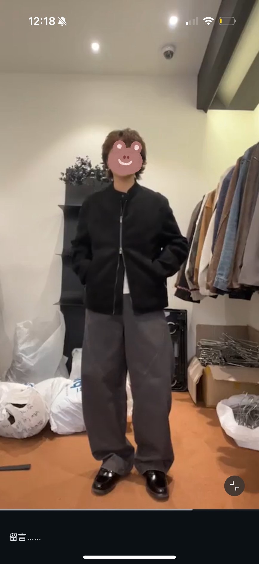 image_8625FEBB-CA05-488F-92AD-15B03E7347F7_1762291788