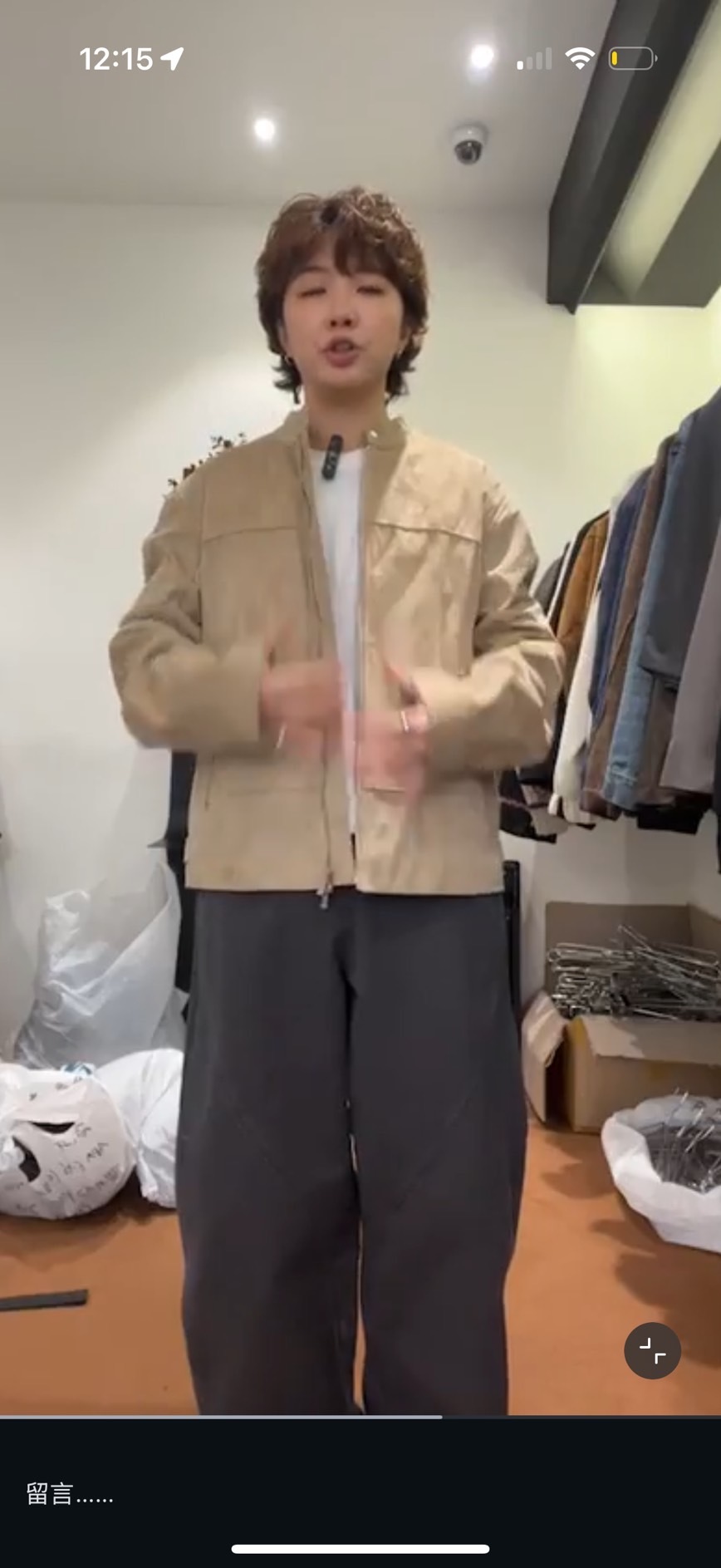 image_367B2FD8-7C81-4941-8DC6-3AE75300BDF4_1762292441