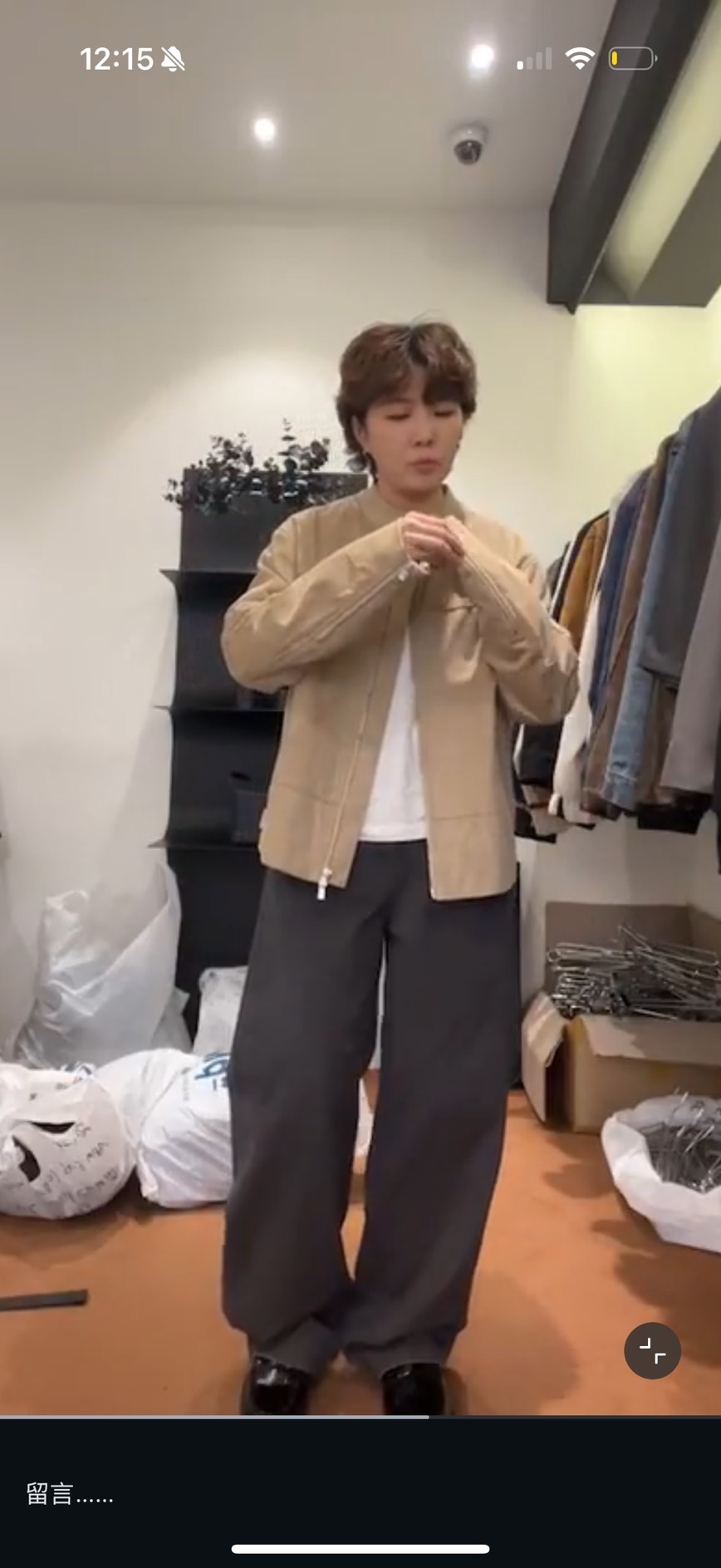 image_CE3B72CA-DA90-40EF-81F2-04013EAC0D90_1762292441