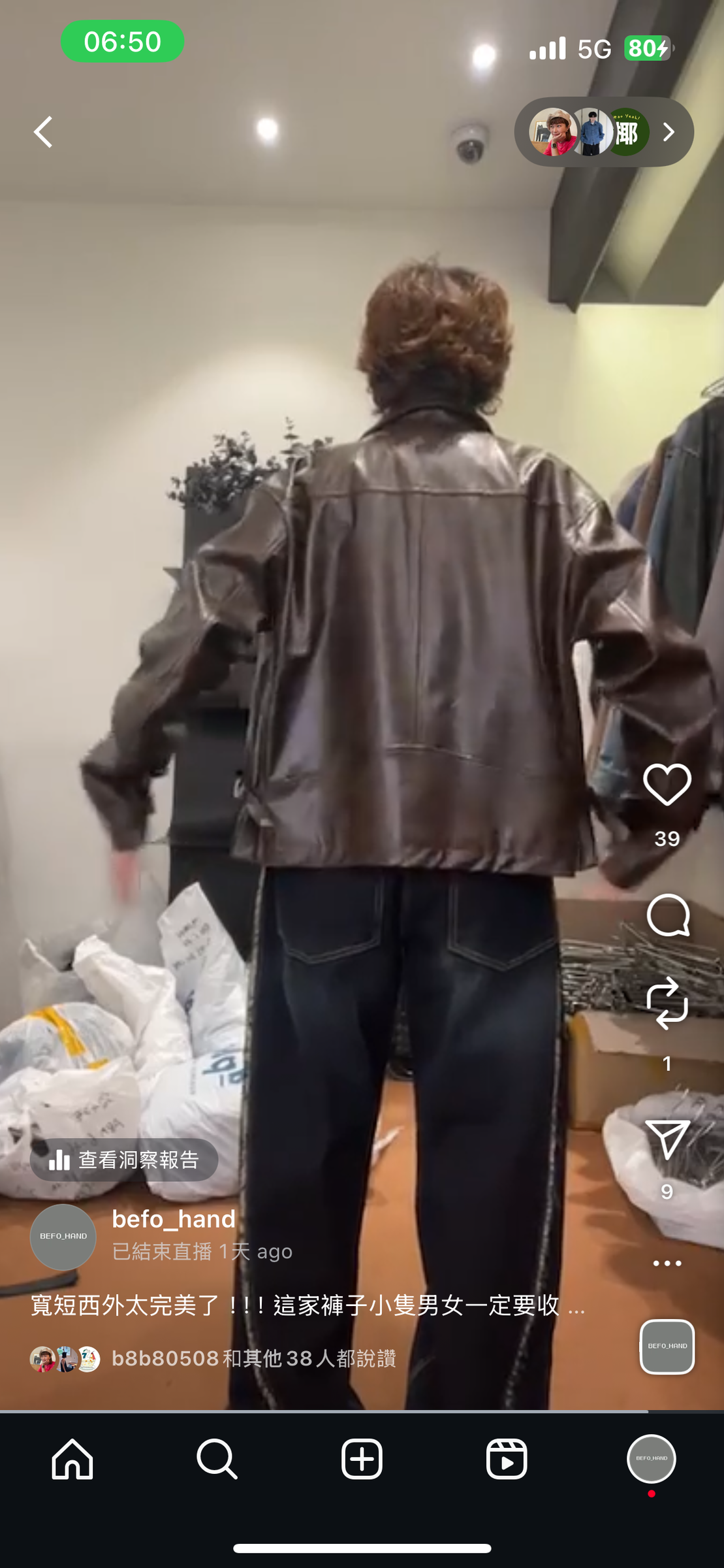 image_487CC793-1580-43EF-B166-9B0027E20169_1762293115