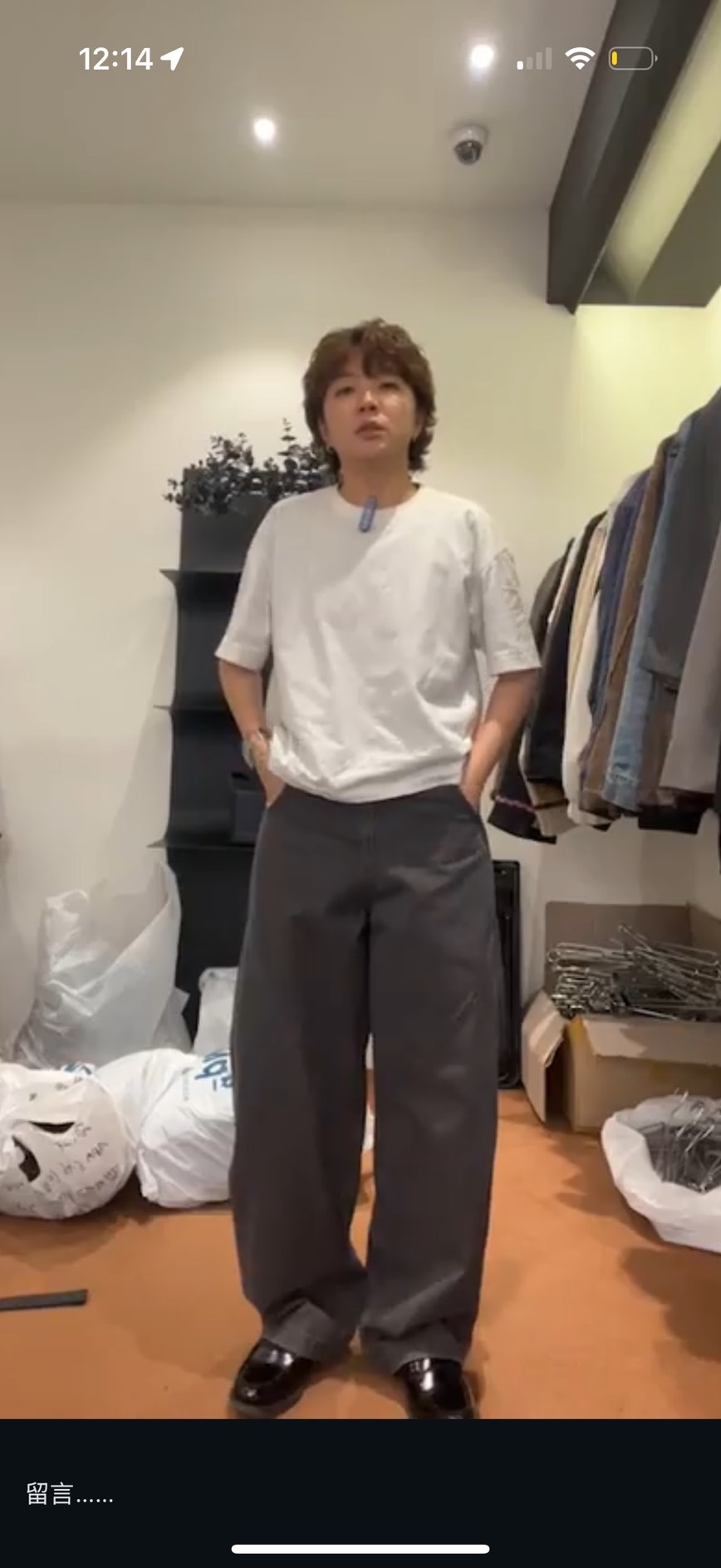 image_7503E1CB-49A9-4A34-9EFB-9521CFD5DF67_1762293586