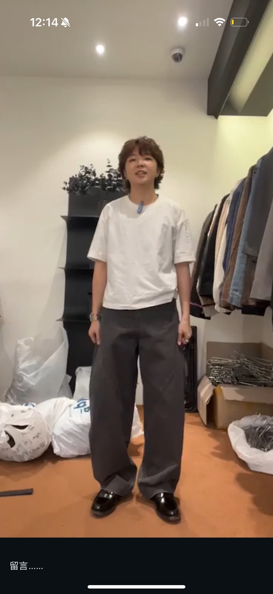 image_E3B893B1-5150-4246-83F6-4C8549F1AA6B_1762293586