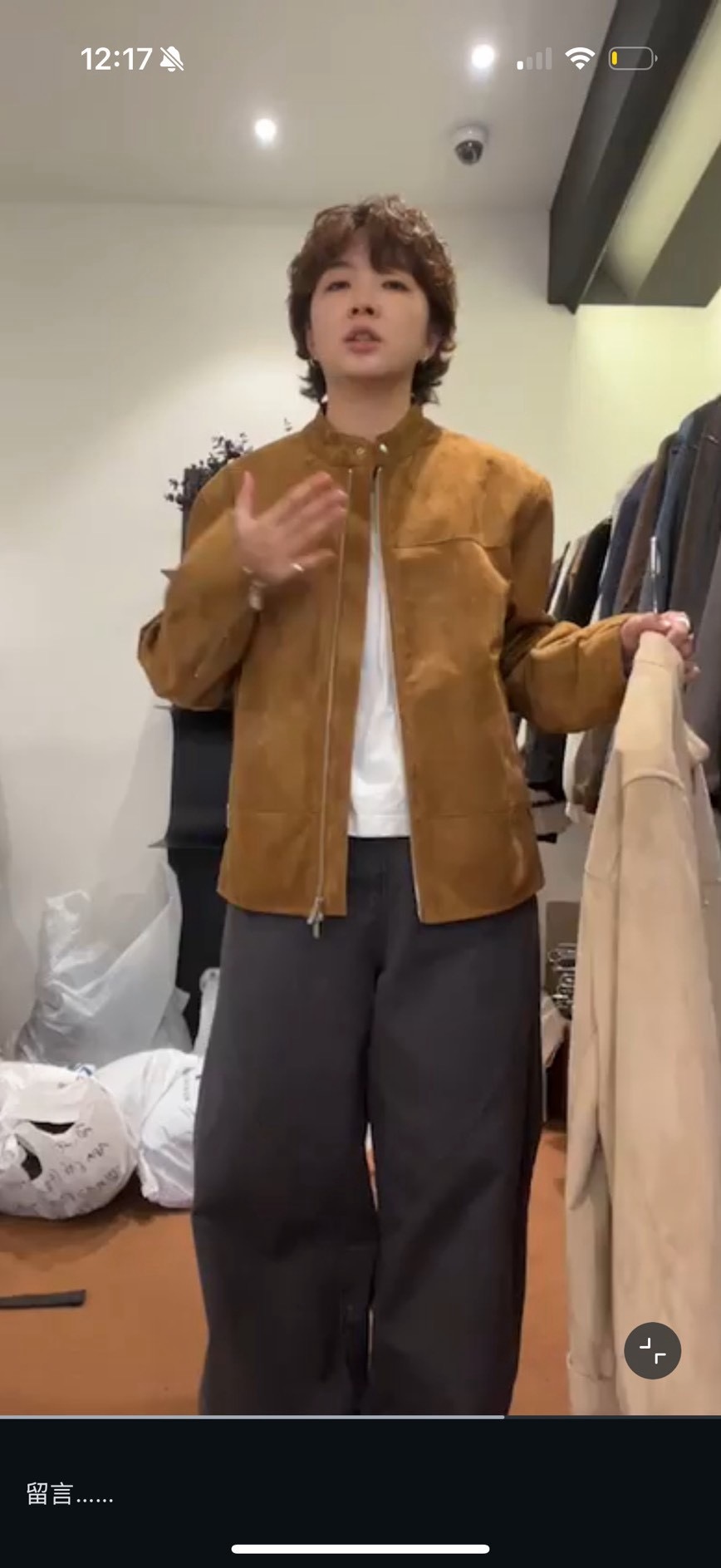 image_93D88213-3813-414A-A183-8C51BA81B79D_1762293586