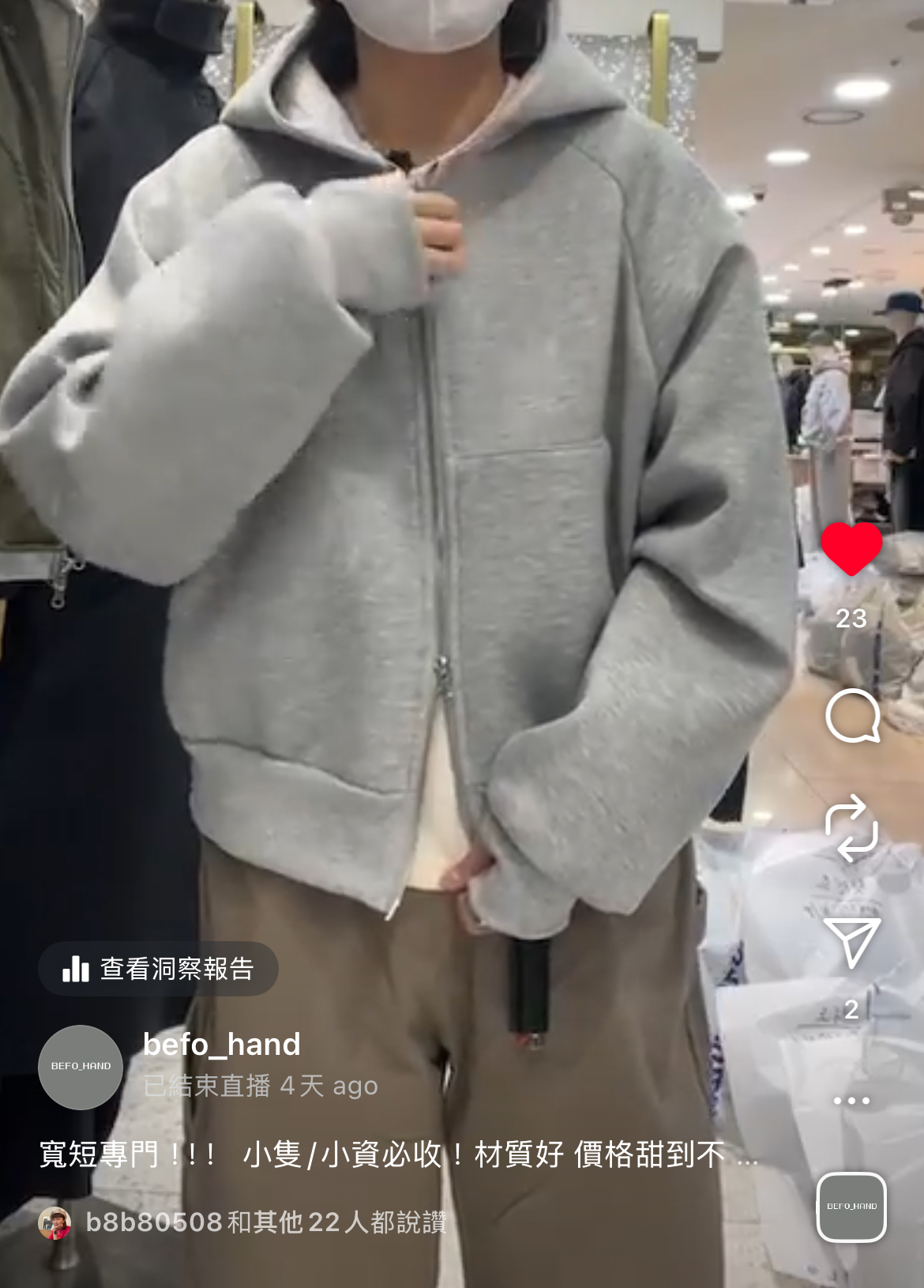 image_B19B1433-CDD9-48CA-8C0A-B469ECDEFD09_1762581636